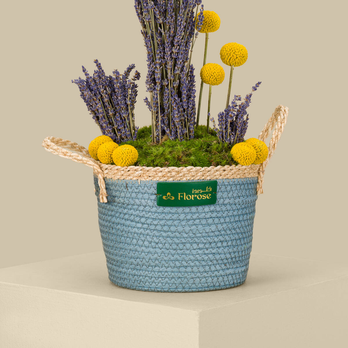Lavender Grove Basket Lavender Grove Basket