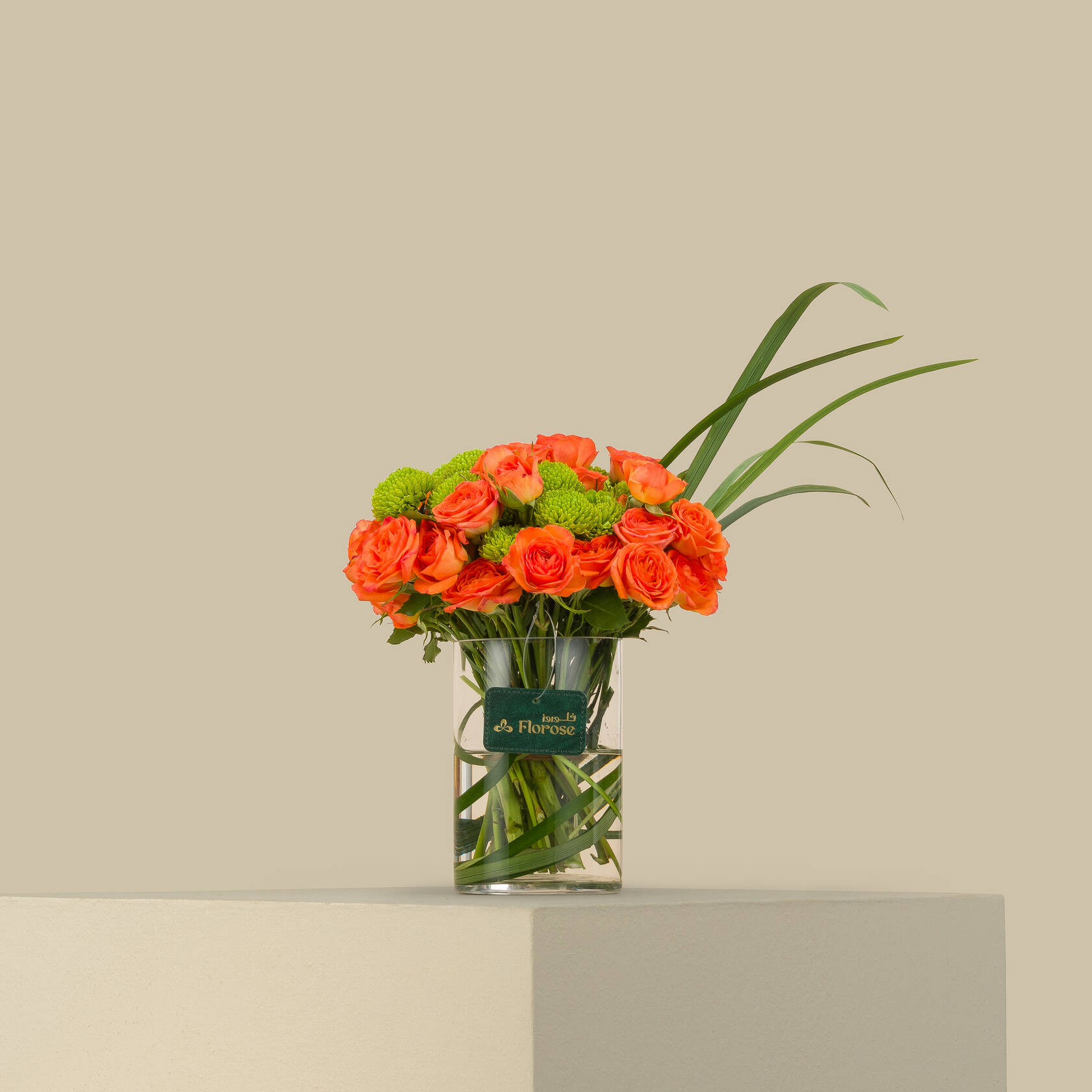 Wonderful Blend Vase Wonderful Blend Vase
