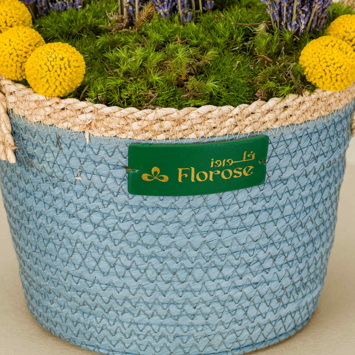 Lavender Grove Basket Lavender Grove Basket