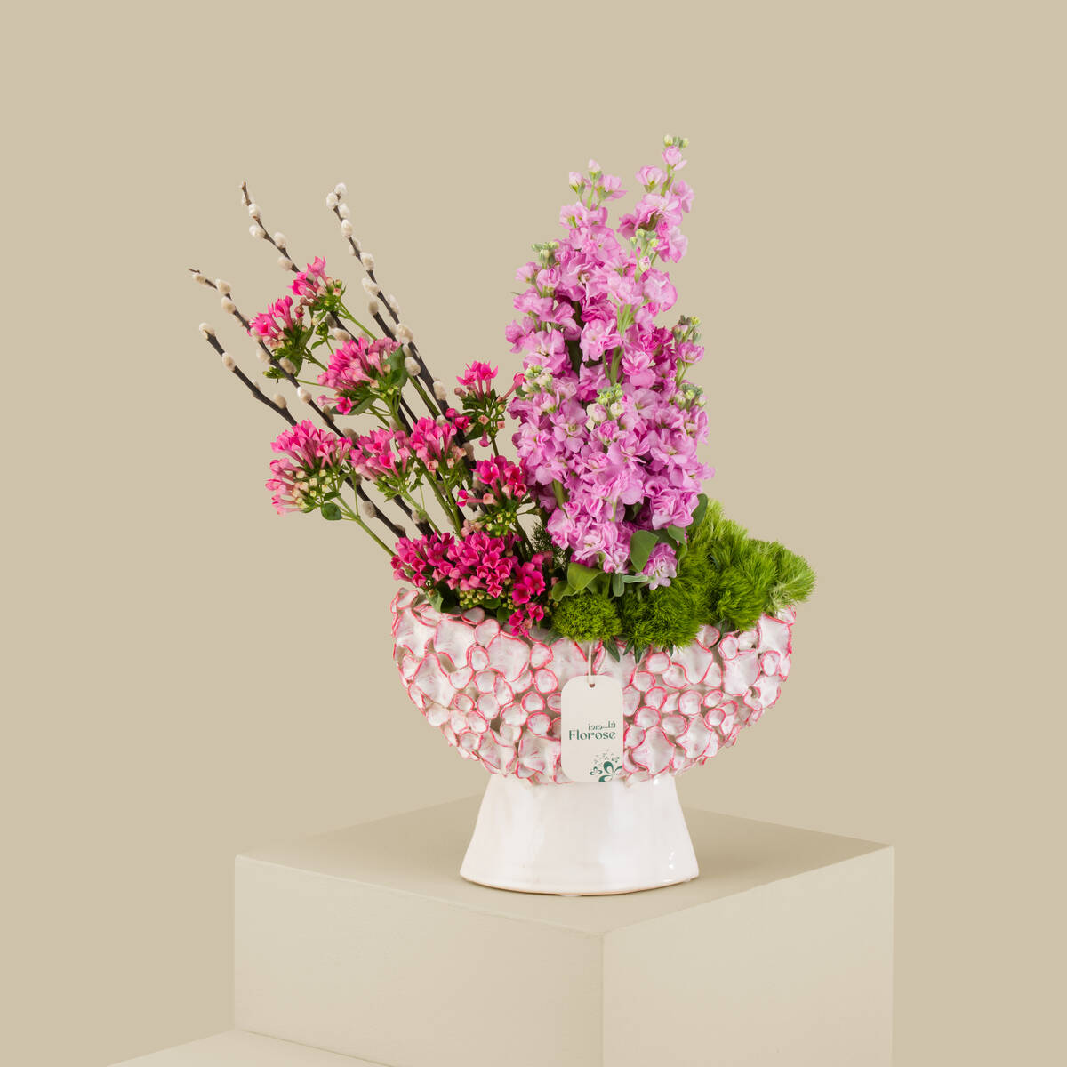 Pink Dawn Premium Vase Pink Dawn Premium Vase