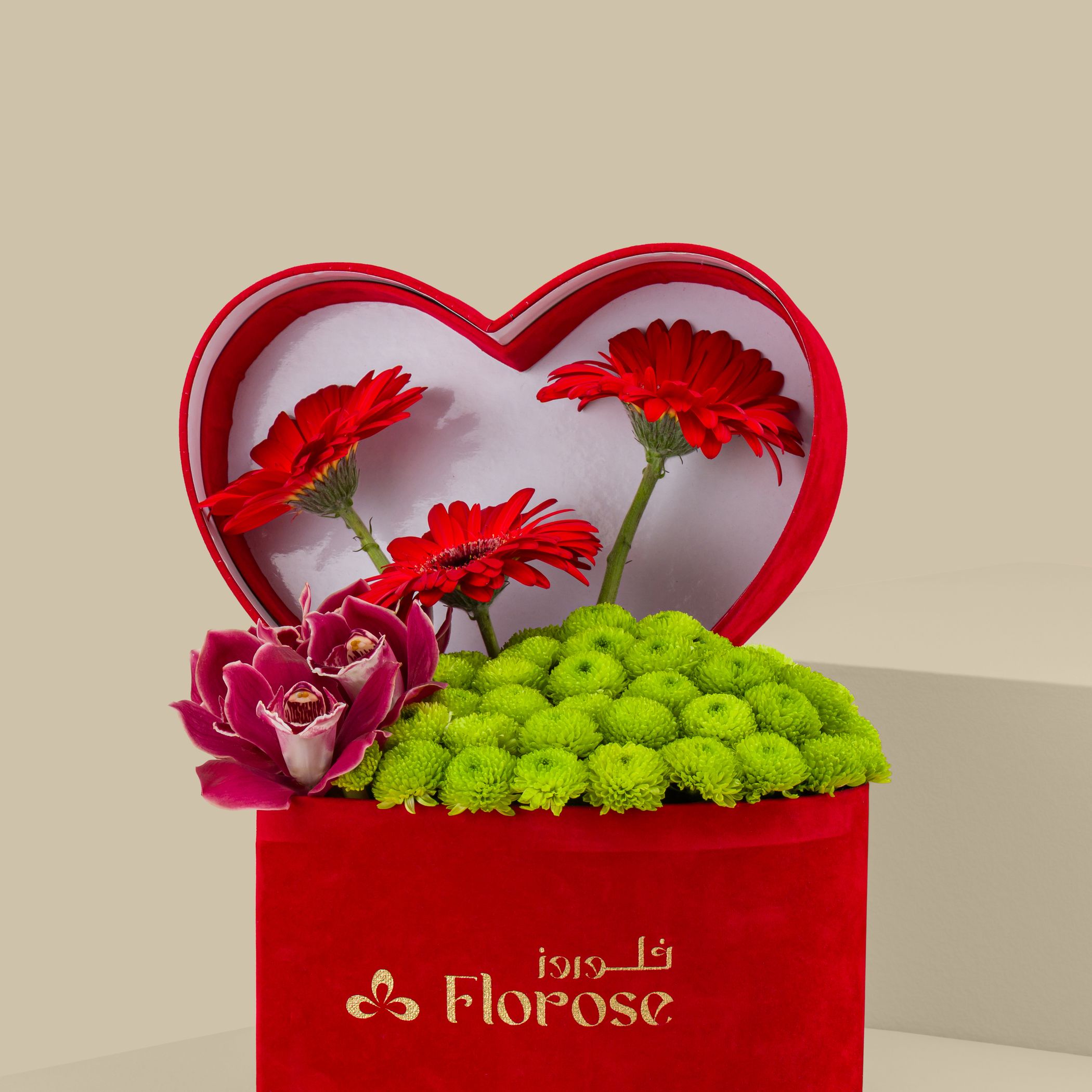 Spring Essence Box Spring Essence Box