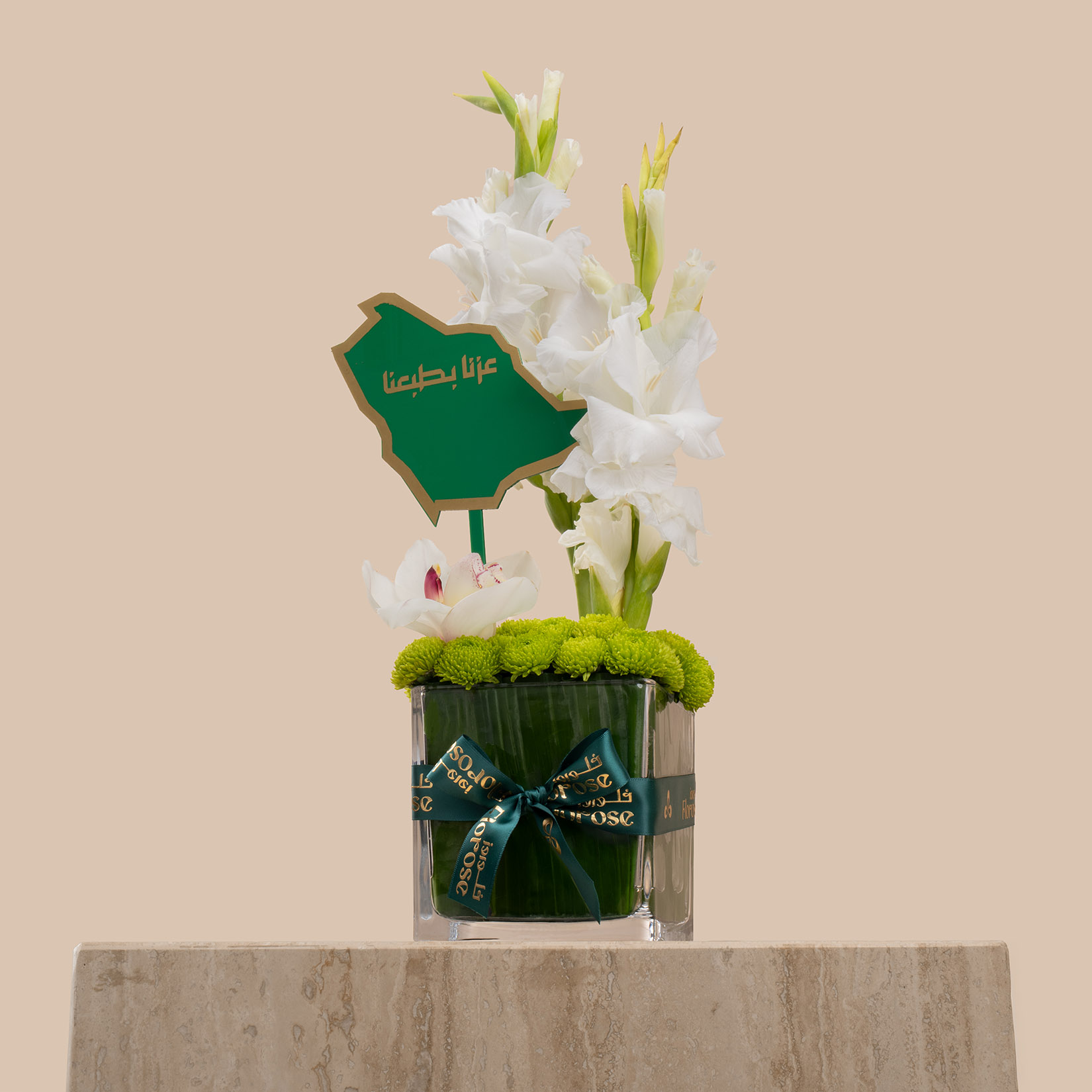 مزهرية نقاء المشاعر | تغريسة عزنا بطبعنا مزهرية نقاء المشاعر | تغريسة عزنا بطبعنا