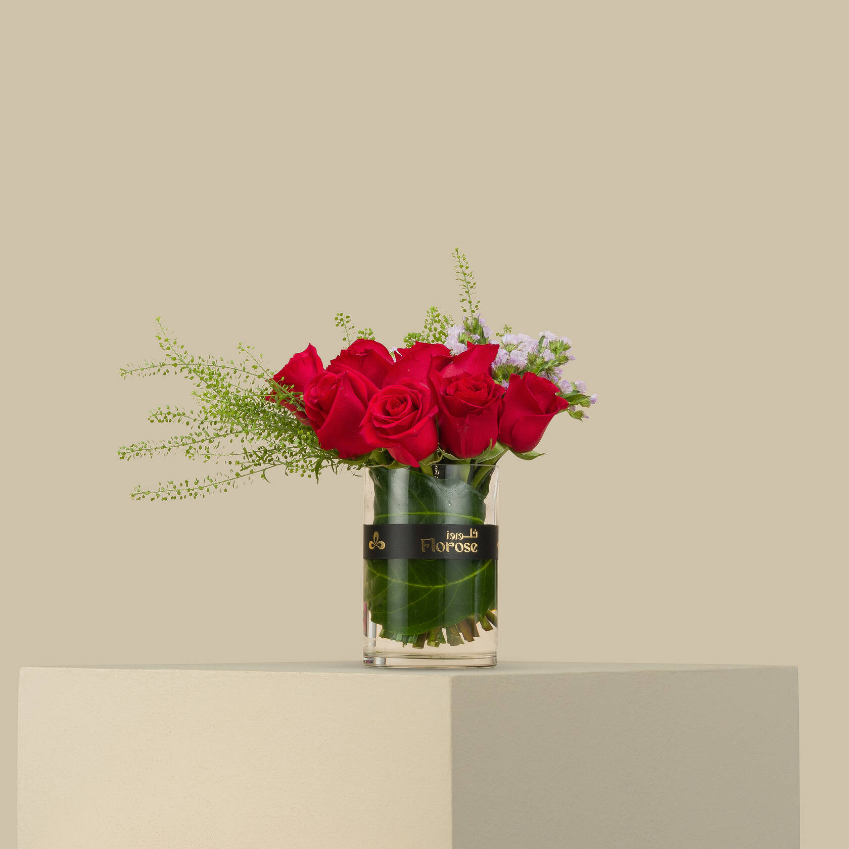 Love Whispers Vase Love Whispers Vase