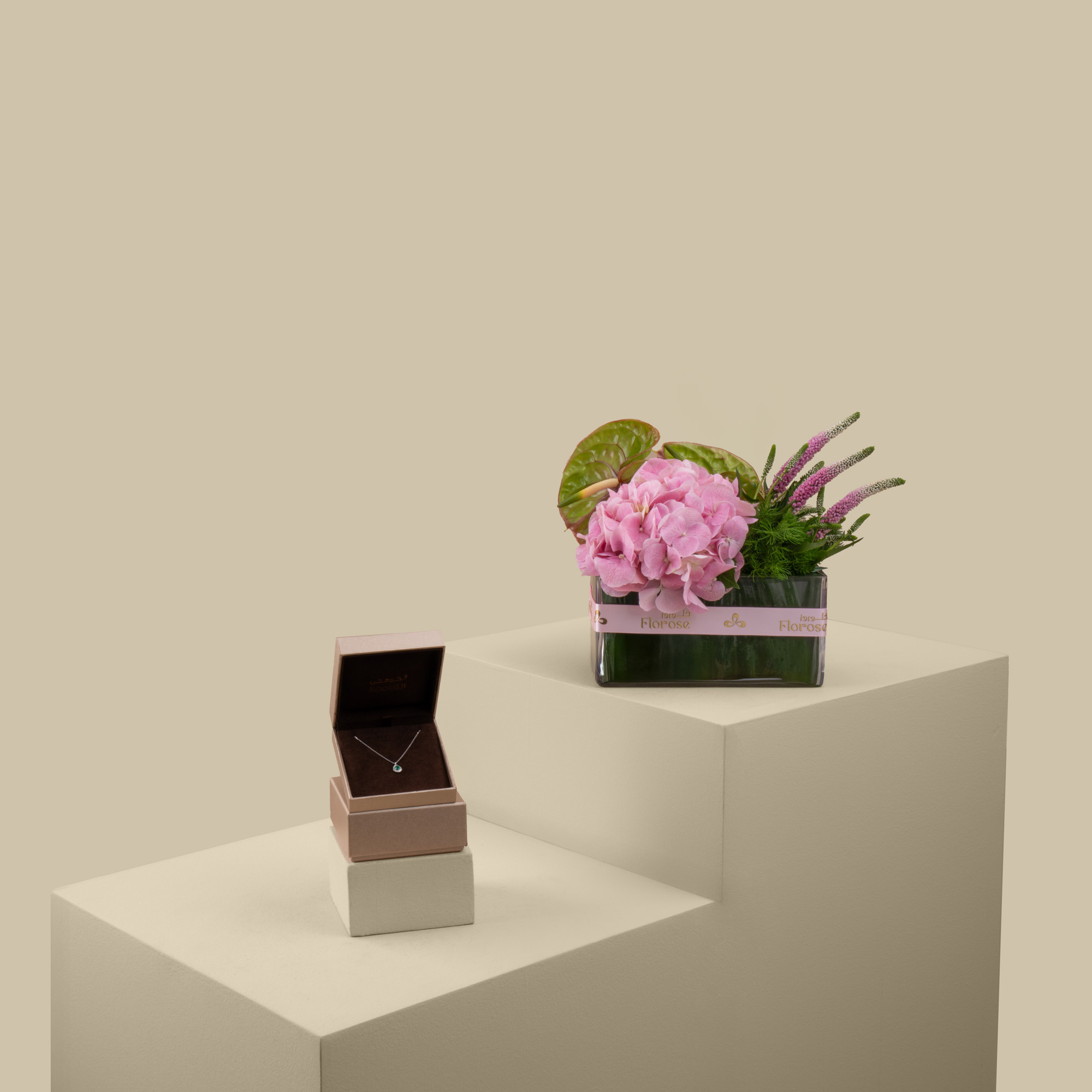 Blushing Breeze Vase | Redience Necklace by Al Kooheji Blushing Breeze Vase | Redience Necklace by Al Kooheji