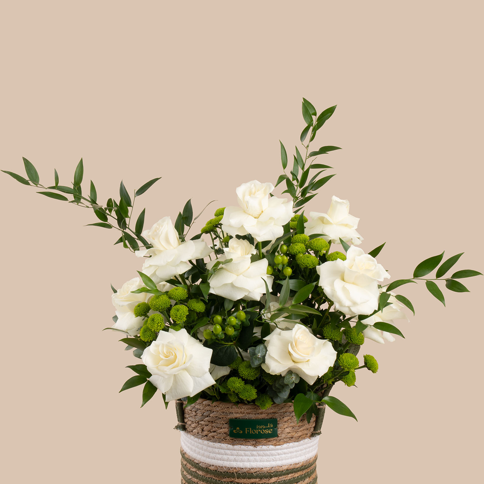 Floral Fragrance Basket Floral Fragrance Basket