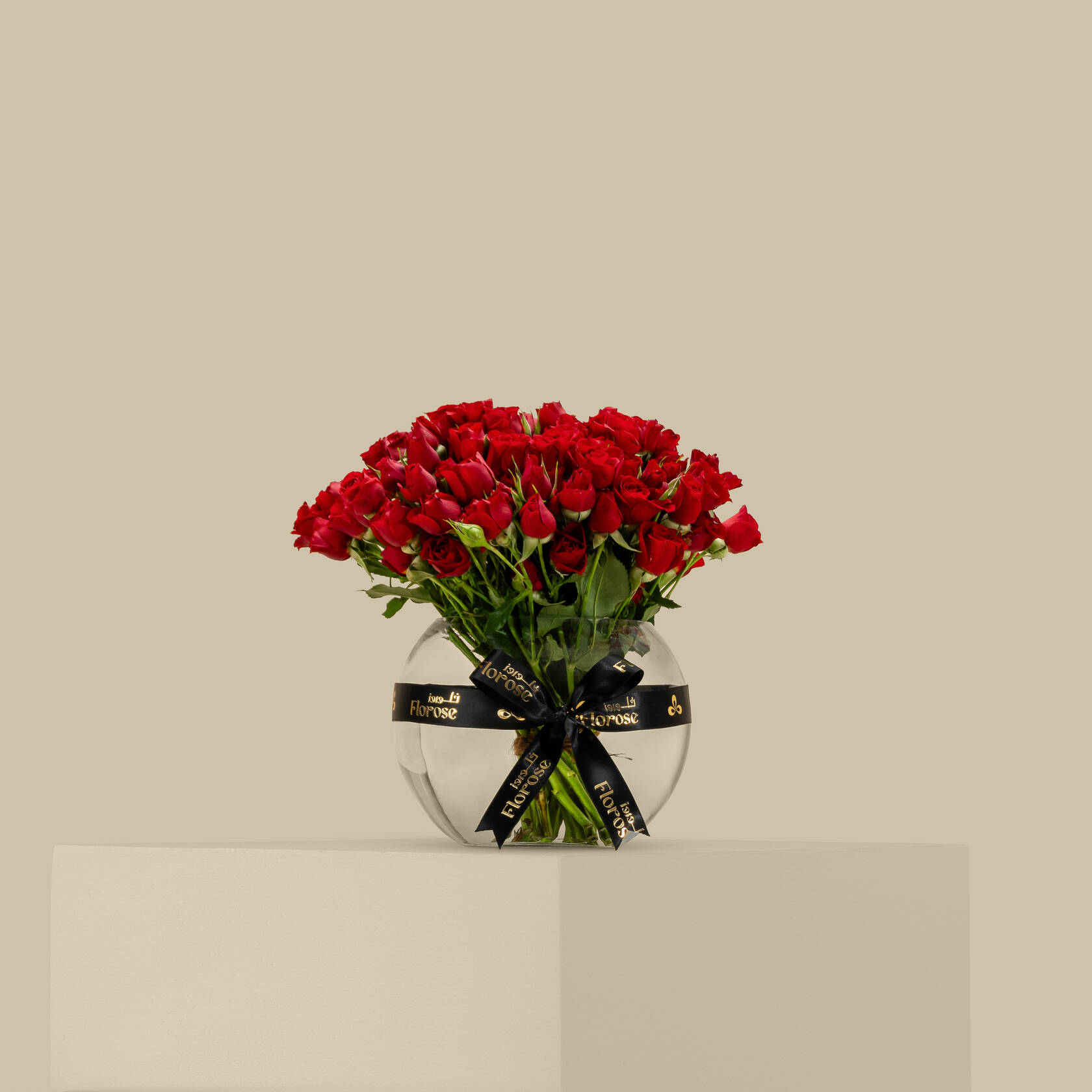 Stunning Spray Rose Vase Red | 30 Flowers Stunning Spray Rose Vase Red | 30 Flowers