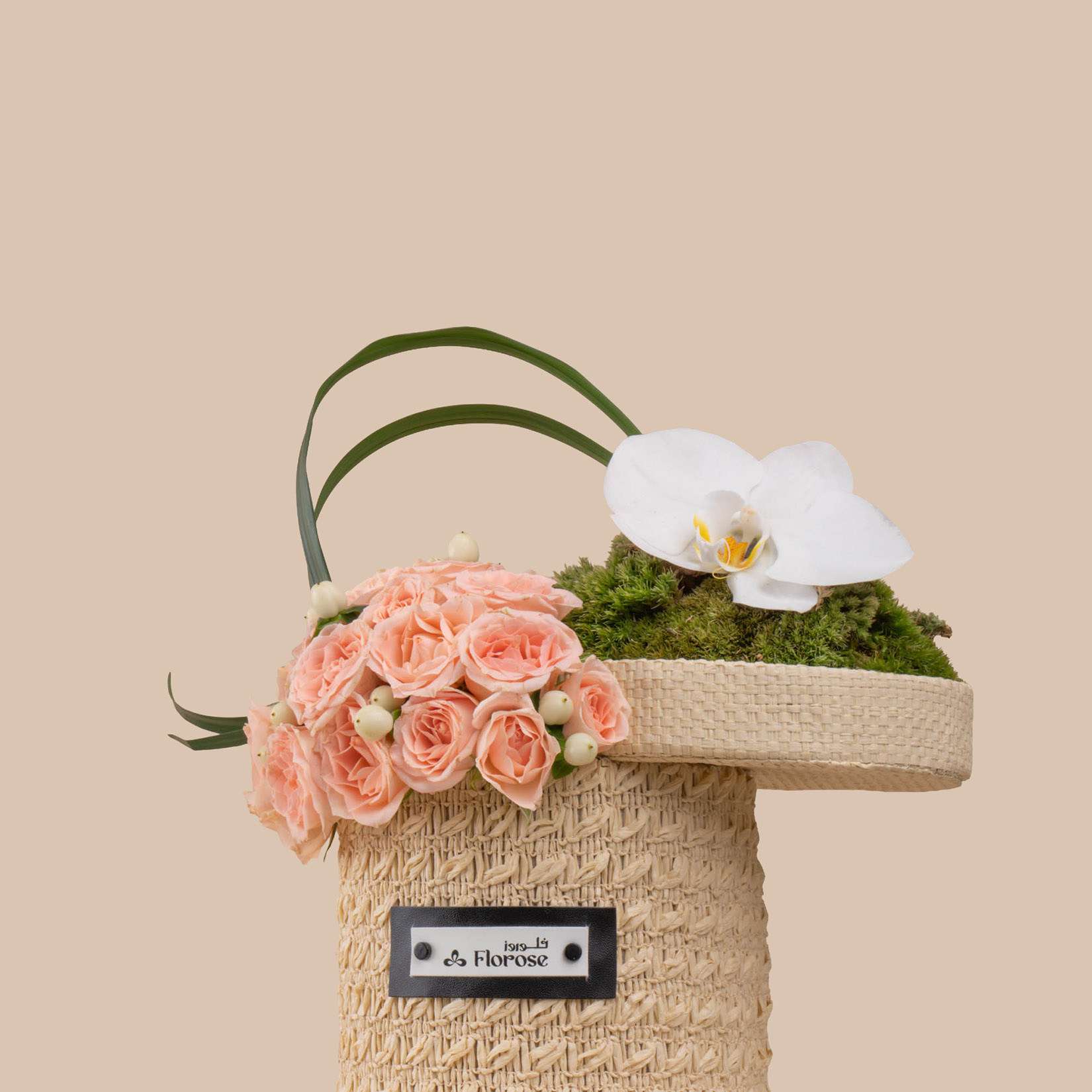 Blush Elegance Basket Blush Elegance Basket