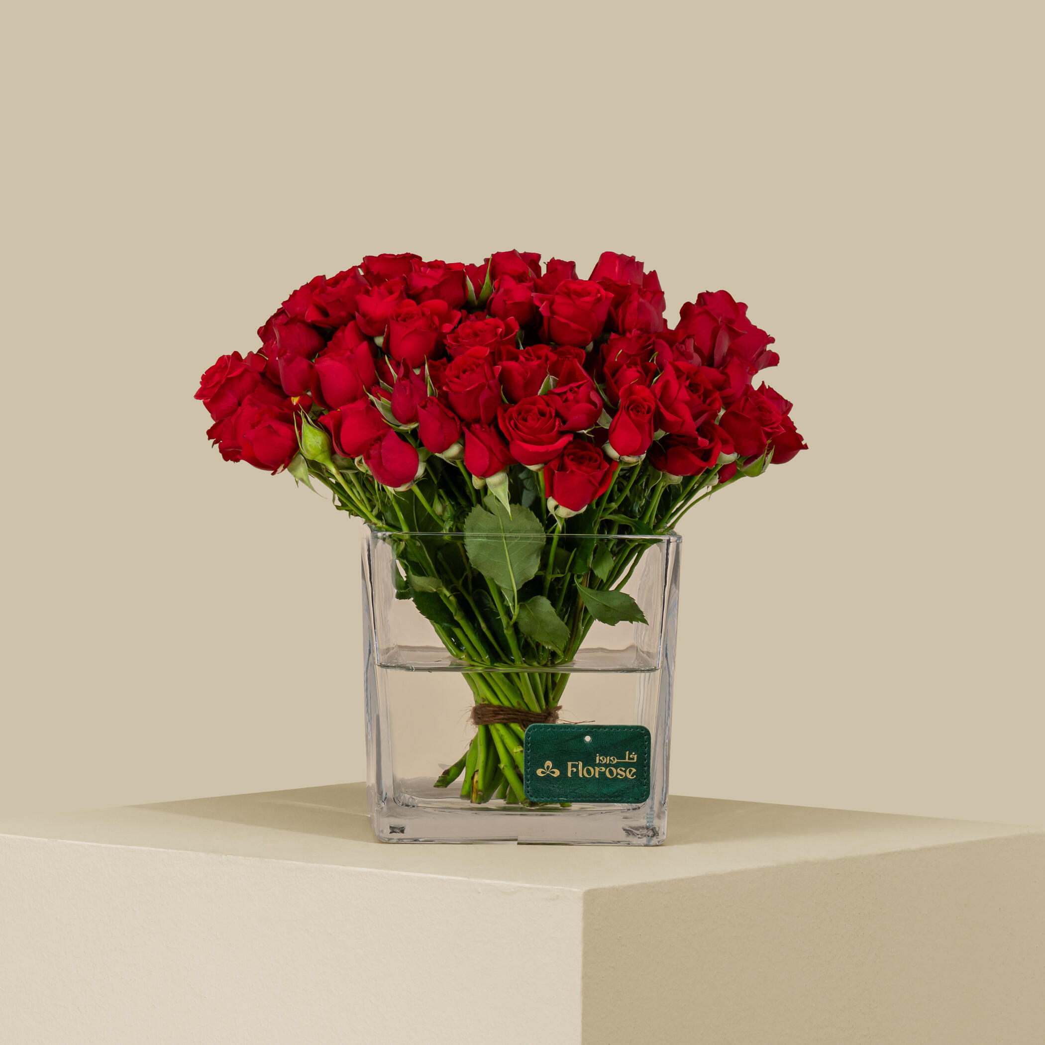Glorious Spray Rose Square Vase Red | 30 Flowers Glorious Spray Rose Square Vase Red | 30 Flowers