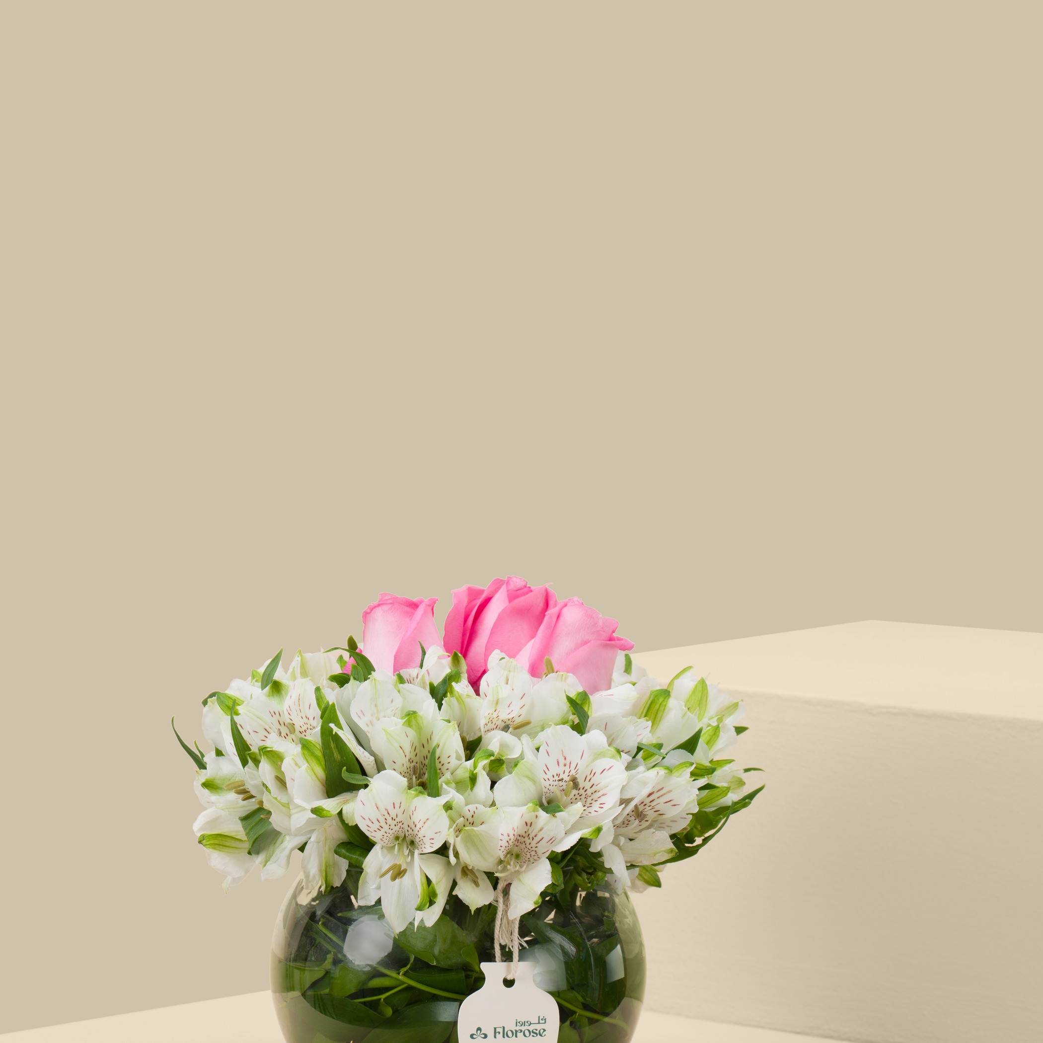 Tenderness of Soul Round Vase Tenderness of Soul Round Vase