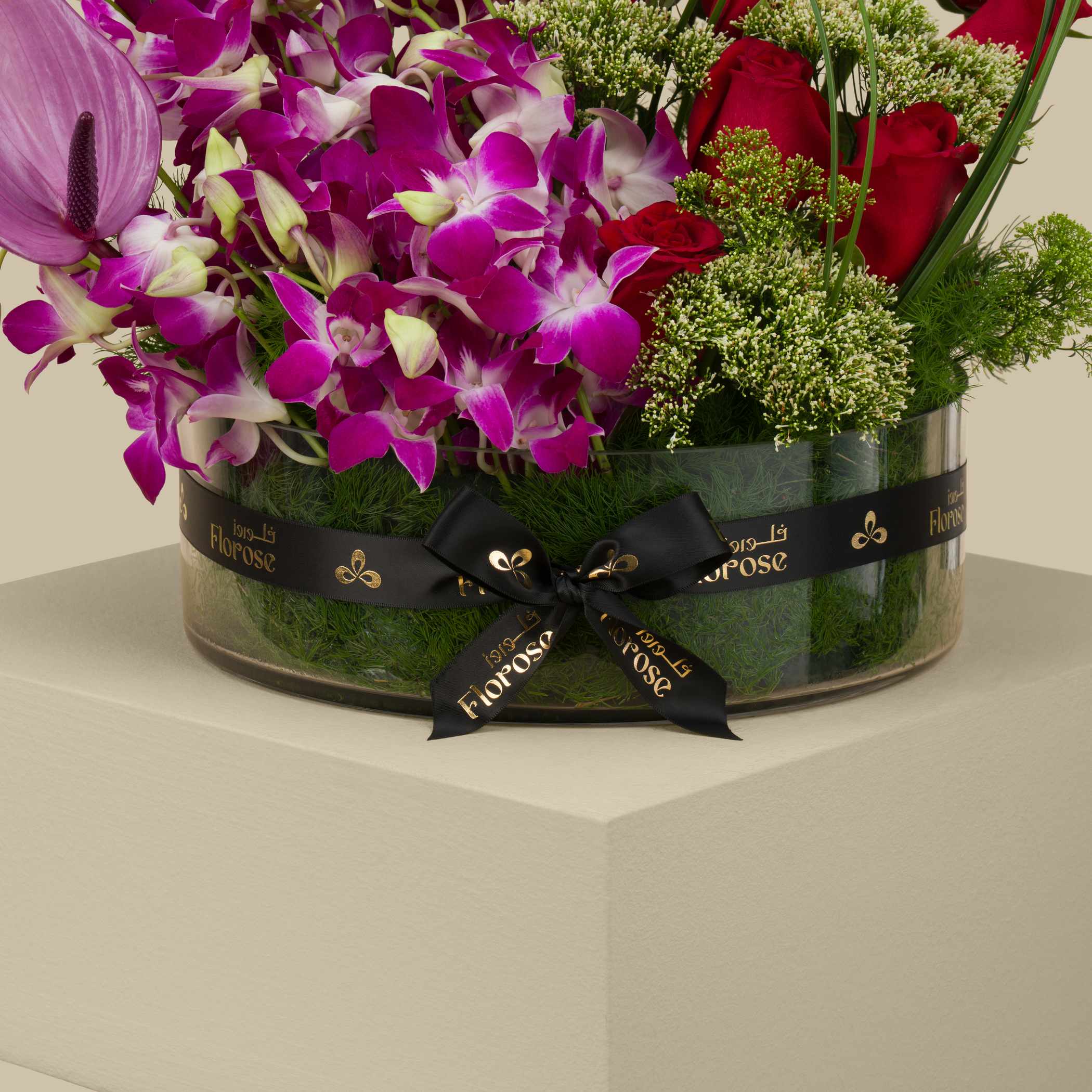 Elysian Bloom Round Vase Elysian Bloom Round Vase