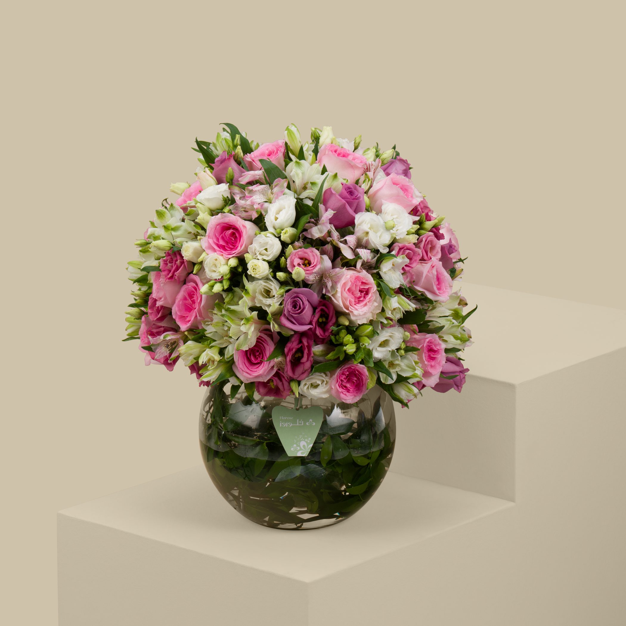 Amethyst Reign Round Vase Amethyst Reign Round Vase