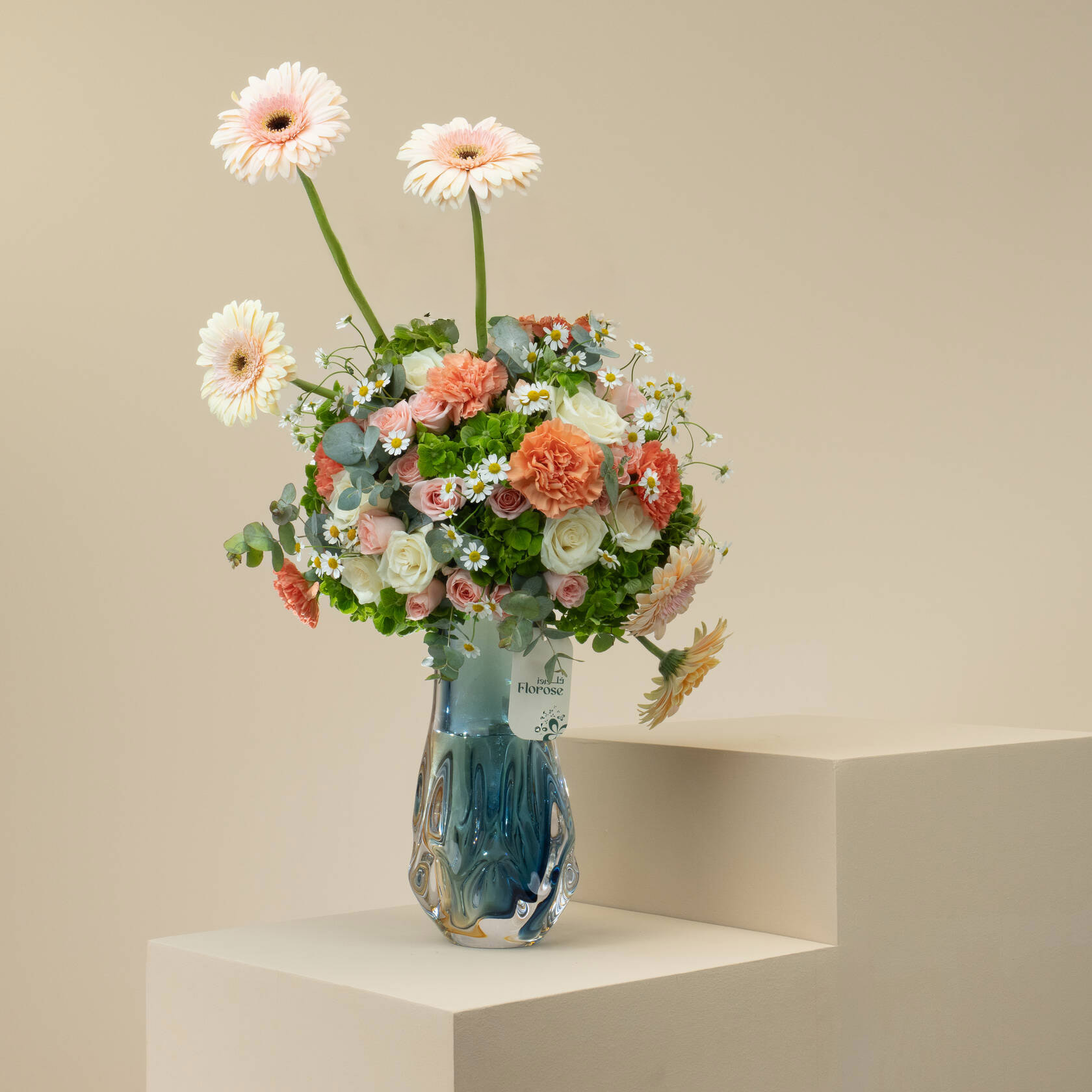 Joyful Colors Premium Vase Joyful Colors Premium Vase