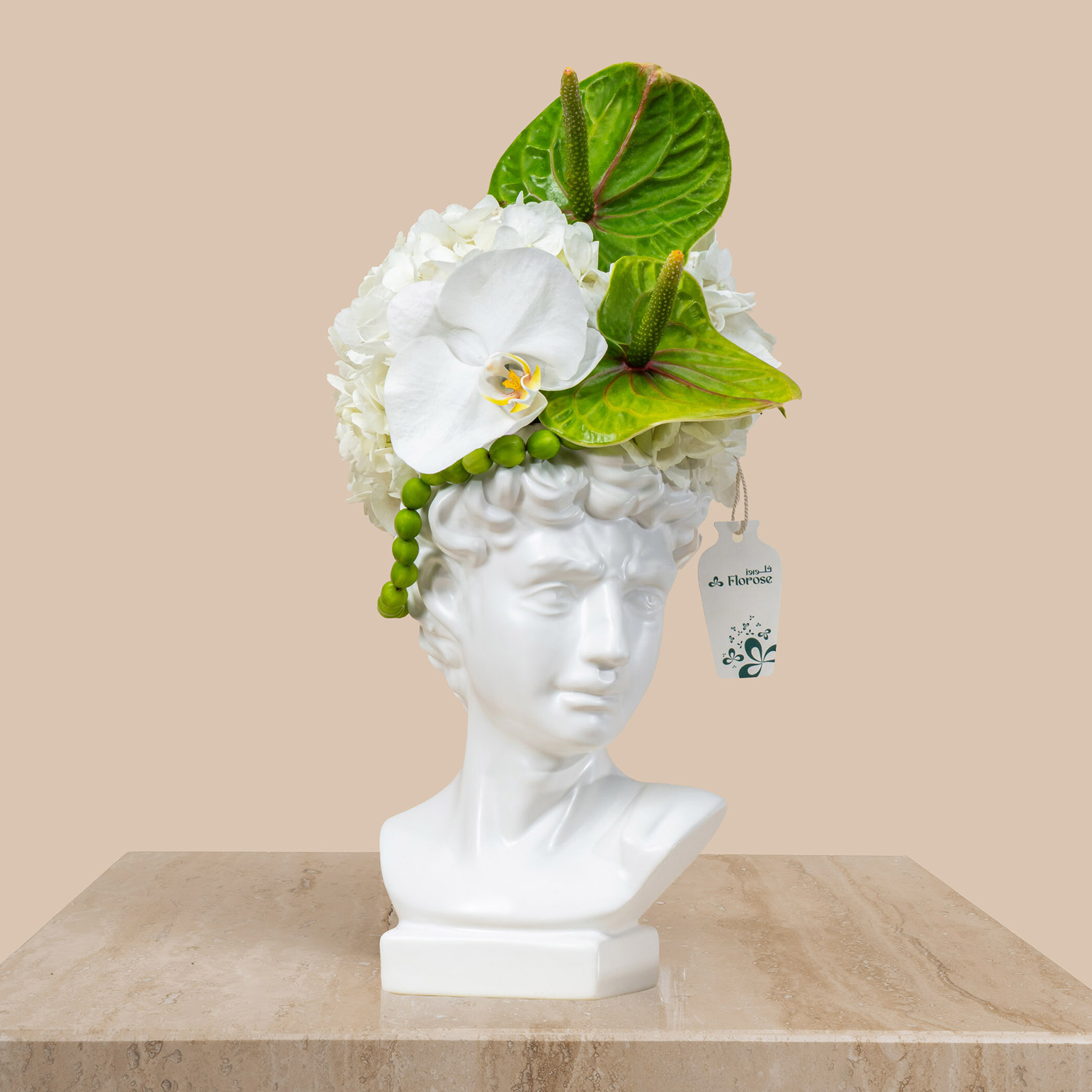 Lucien Sculpture Vase Lucien Sculpture Vase