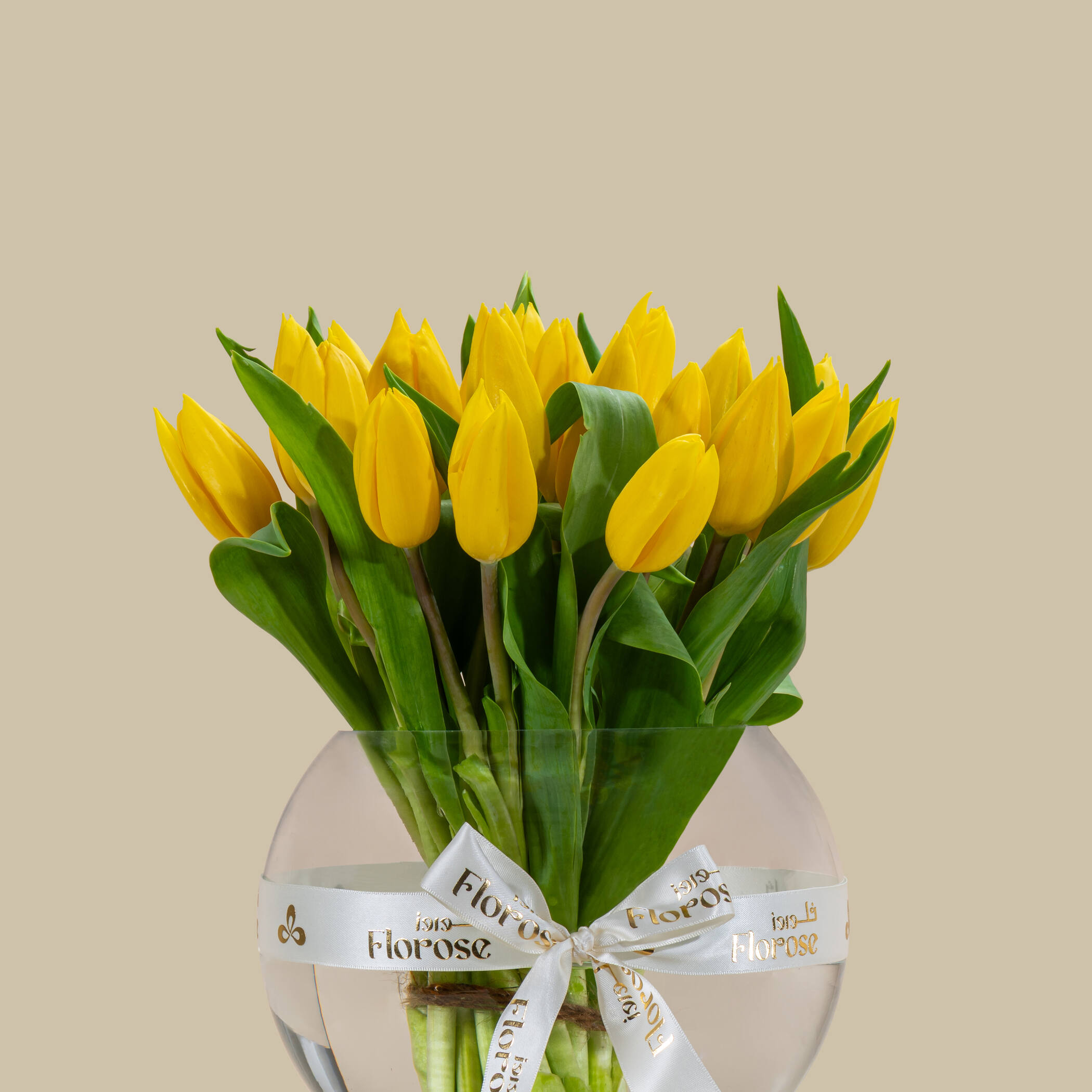 Yellow Tulip Vase Yellow Tulip Vase