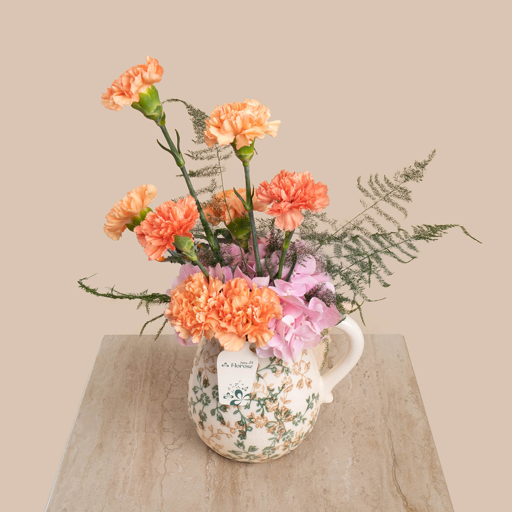 Gentle Flame Vase Gentle Flame Vase