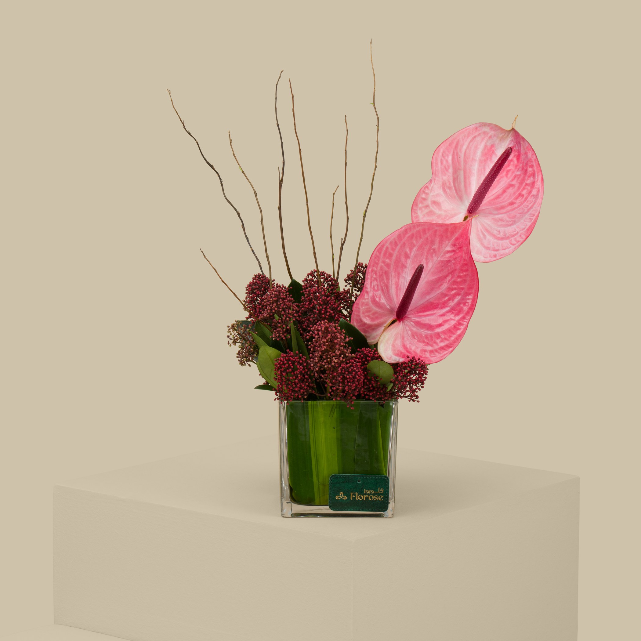 New Start Square Vase New Start Square Vase
