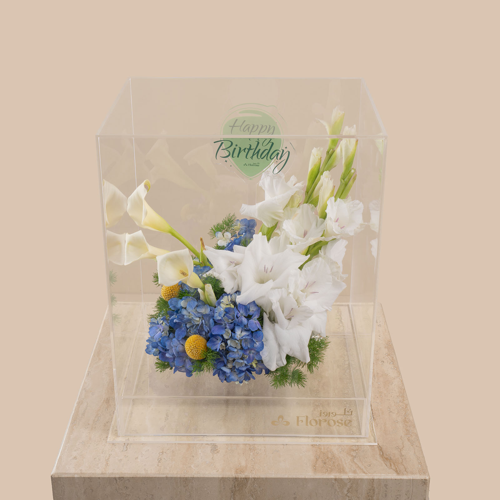 Serene Sky Acrylic Box Serene Sky Acrylic Box