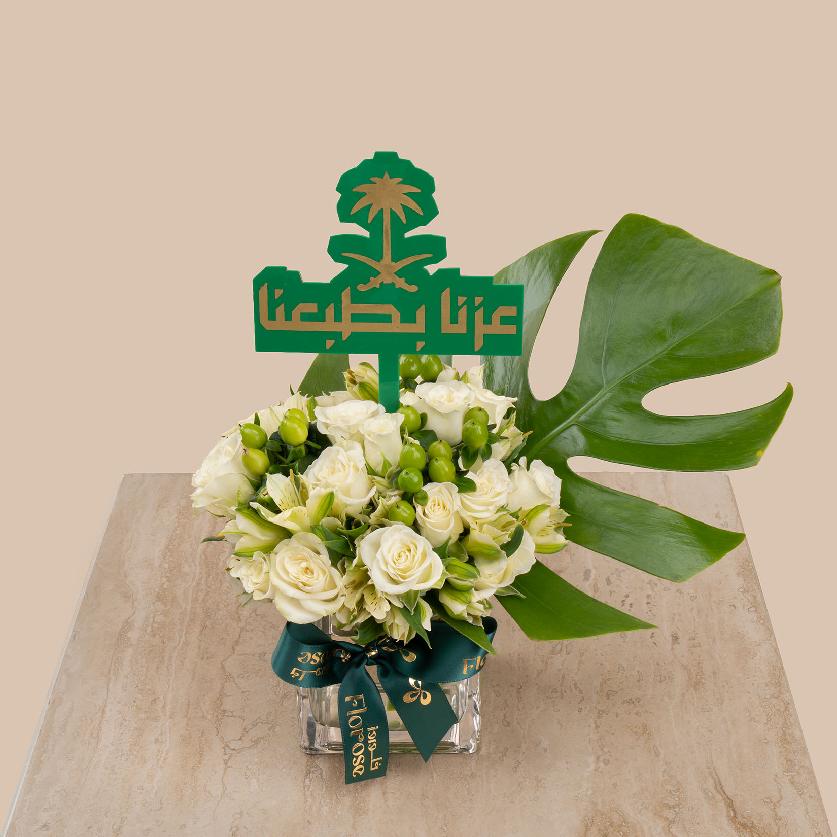 Sparkling Glow Vase | National Day Toppers Sparkling Glow Vase | National Day Toppers