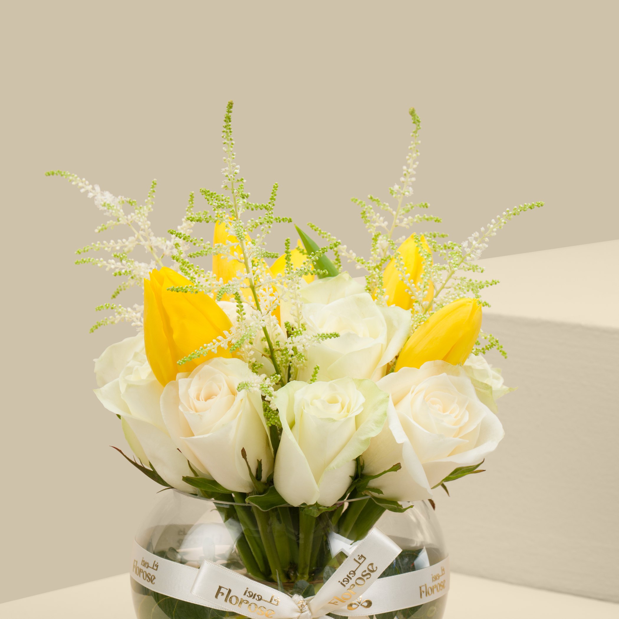 Peace Glow Round Vase Peace Glow Round Vase