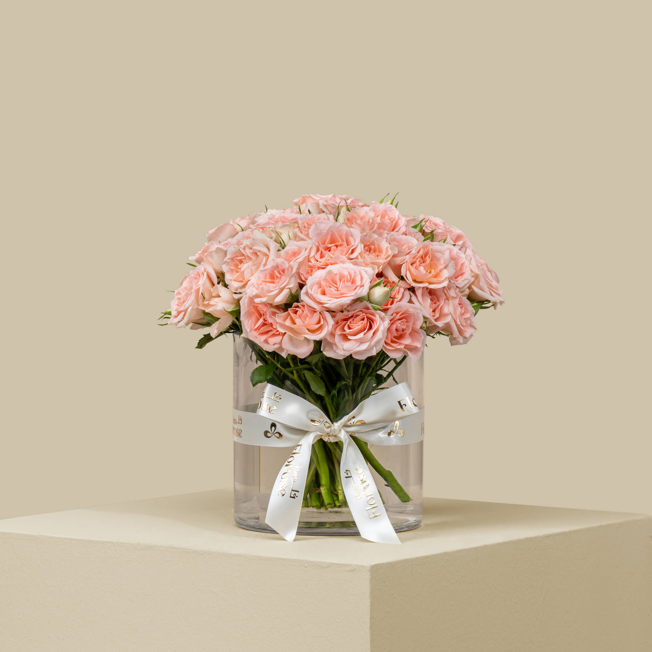 Dreamy Spray Rose Vase Peach | 20 Flowers Dreamy Spray Rose Vase Peach | 20 Flowers