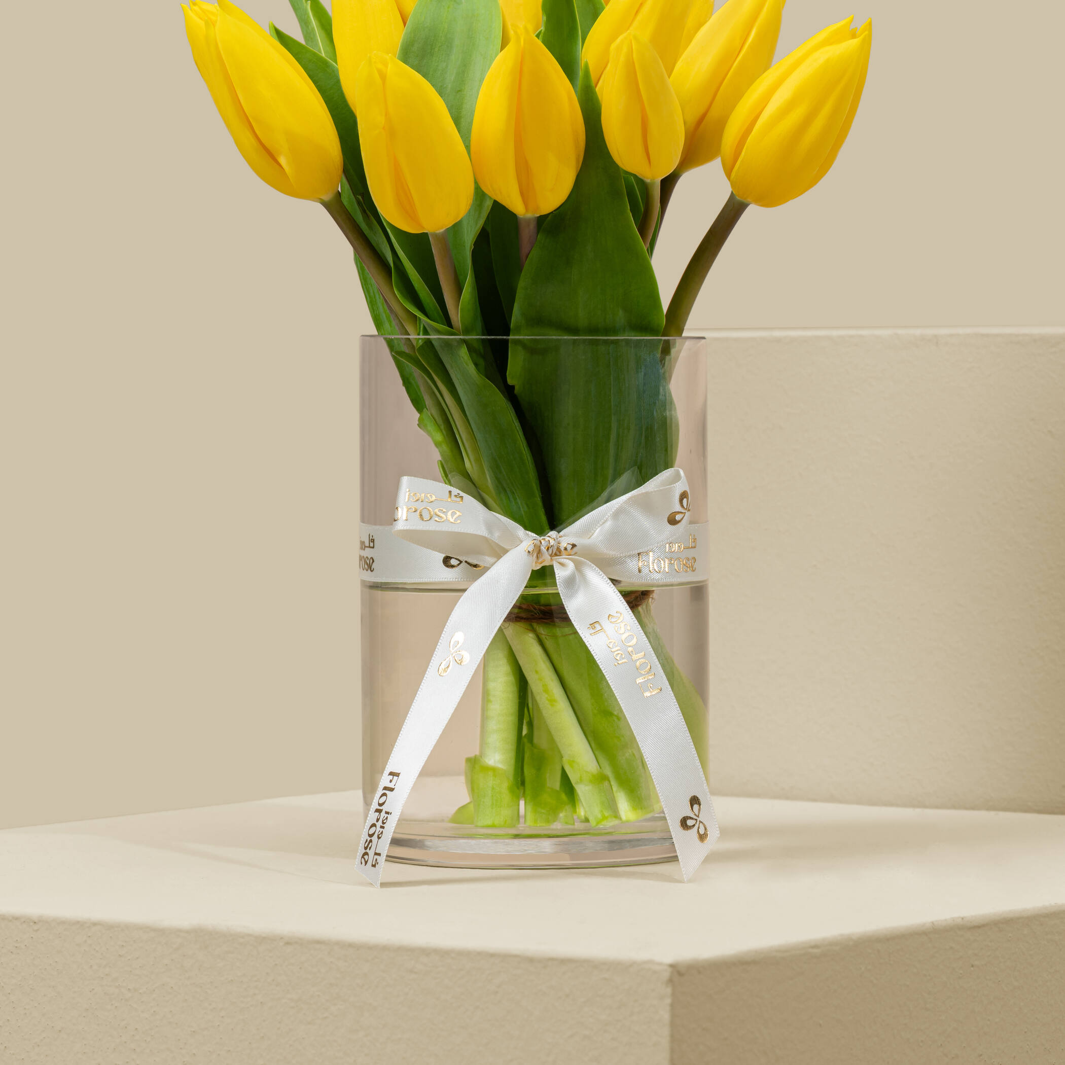 Tulip Yellow Vase Tulip Yellow Vase
