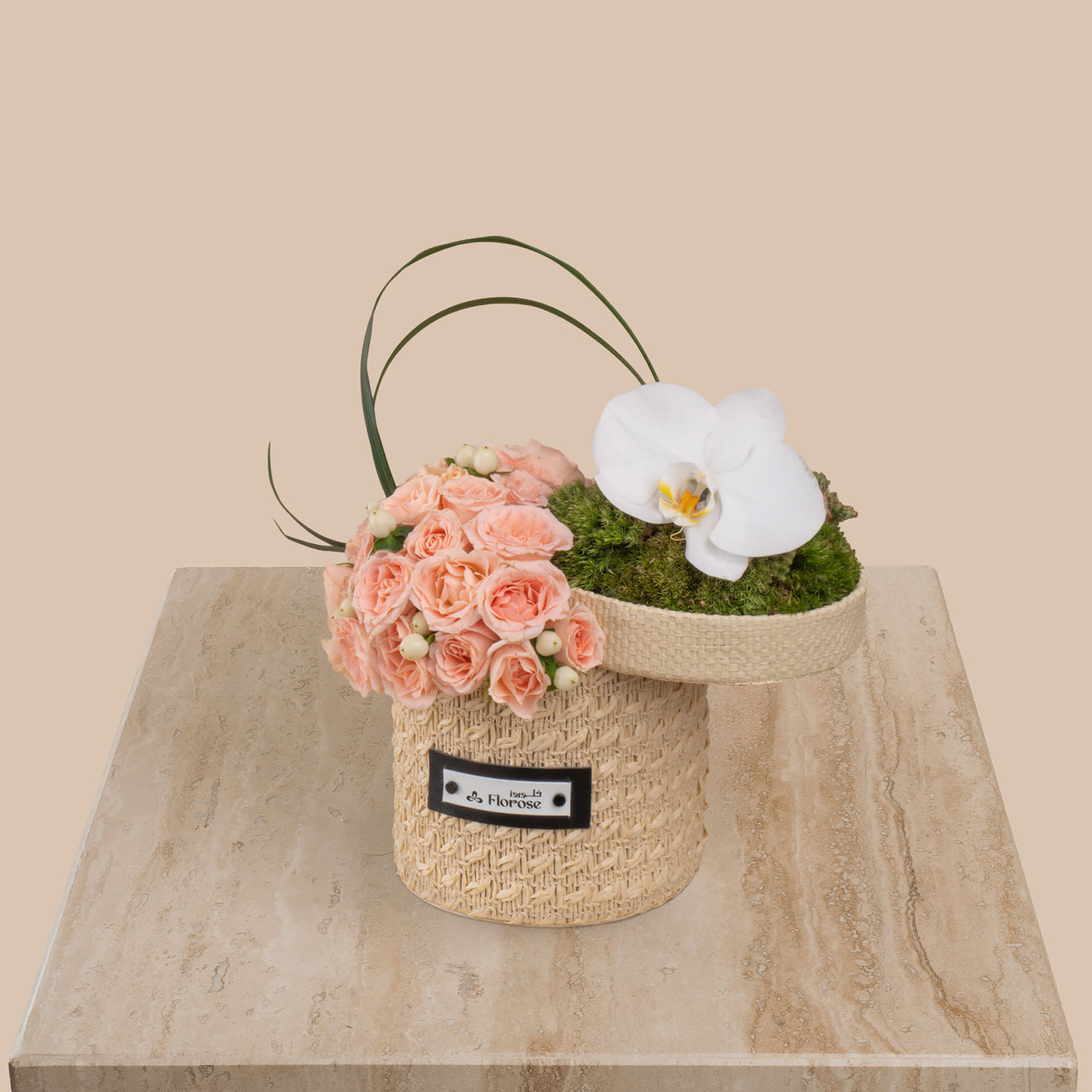 Blush Elegance Basket Blush Elegance Basket