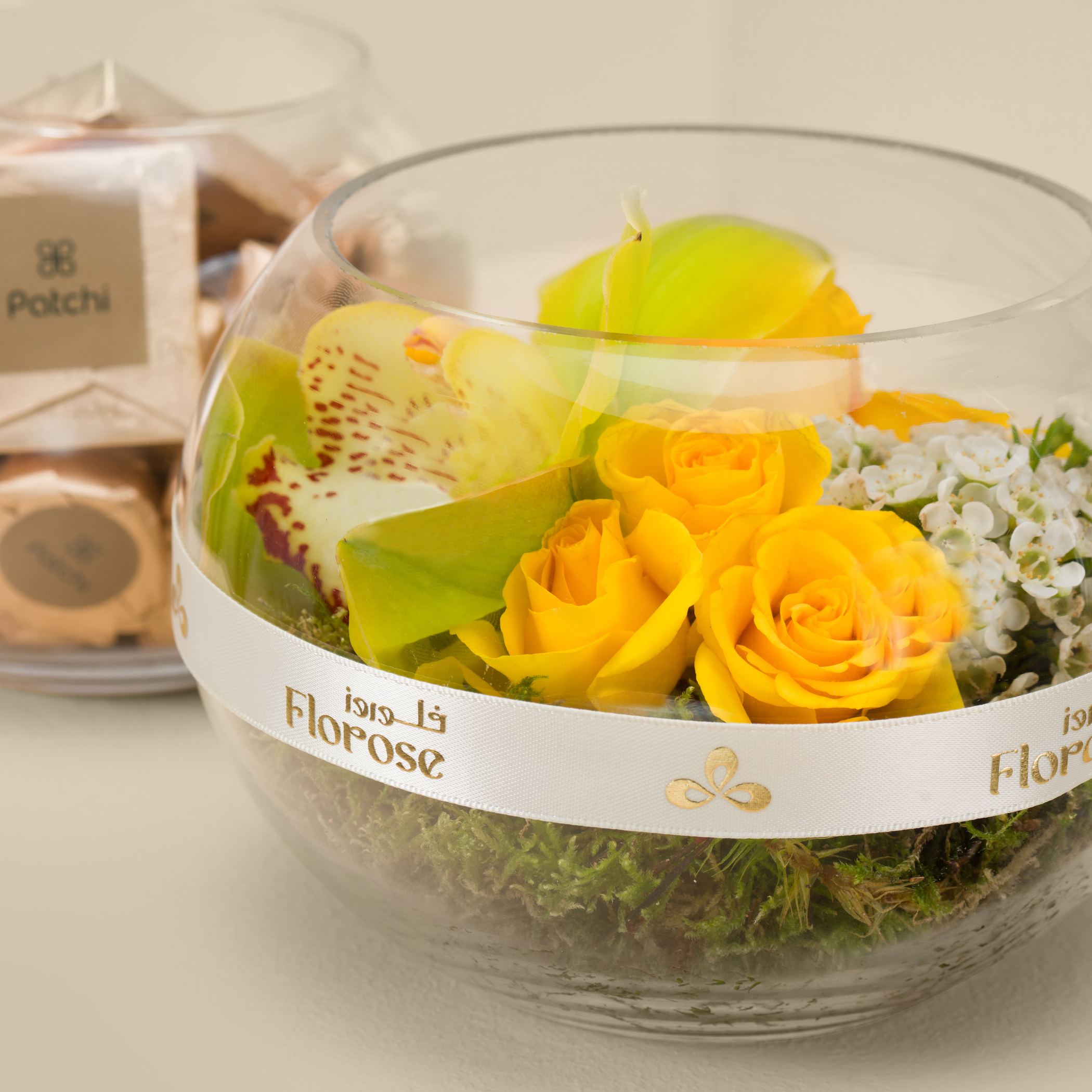 Patchi Chocolate | Natural Beauty Patchi Chocolate | Natural Beauty