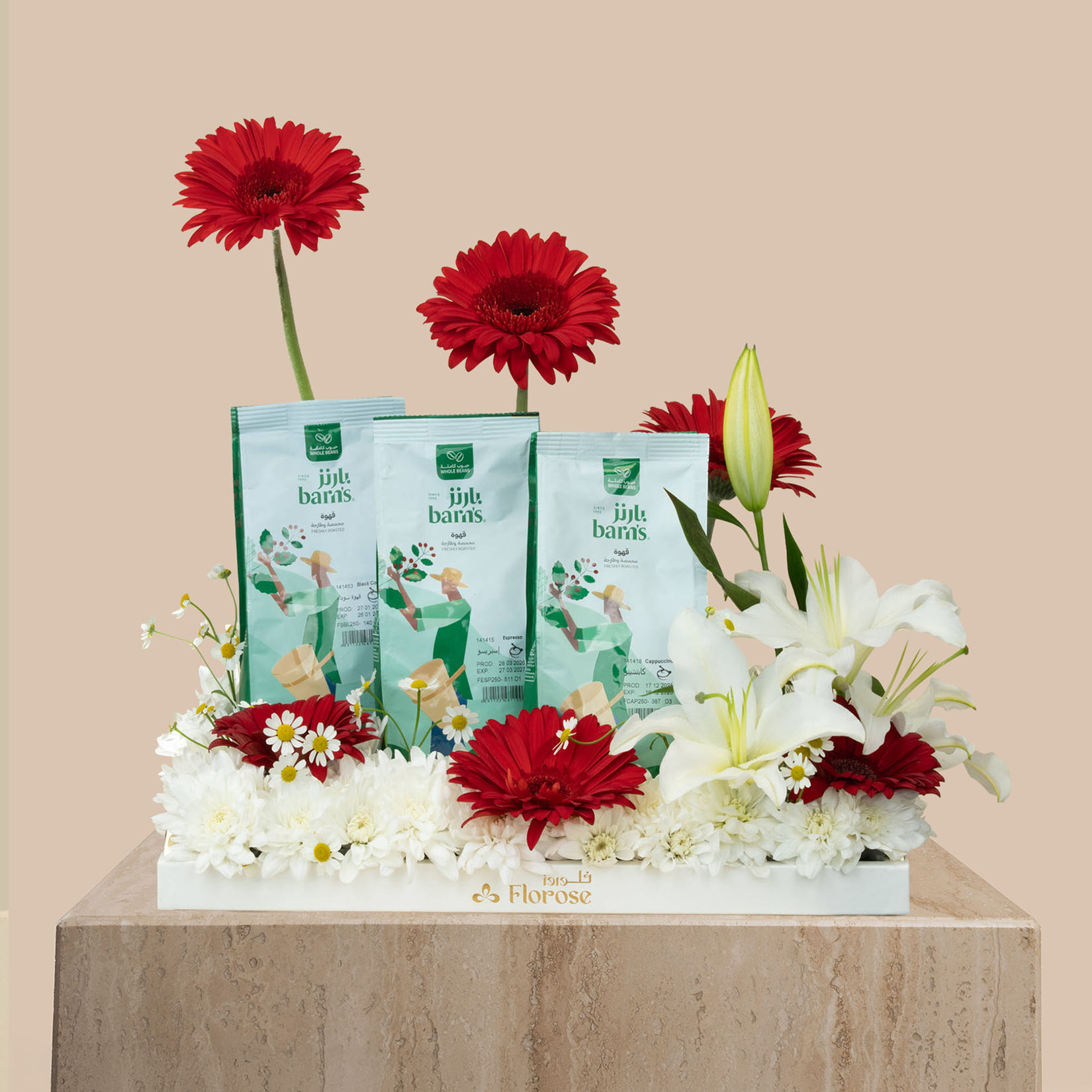 Barn’s Coffee Set | Flowers of Affection Barn’s Coffee Set | Flowers of Affection
