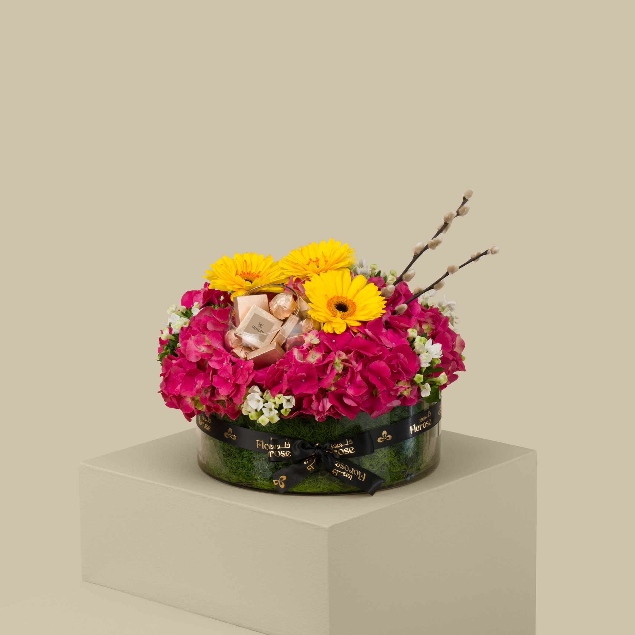 Patchi Chocolate | Happiness Garden Round Vase Patchi Chocolate | Happiness Garden Round Vase