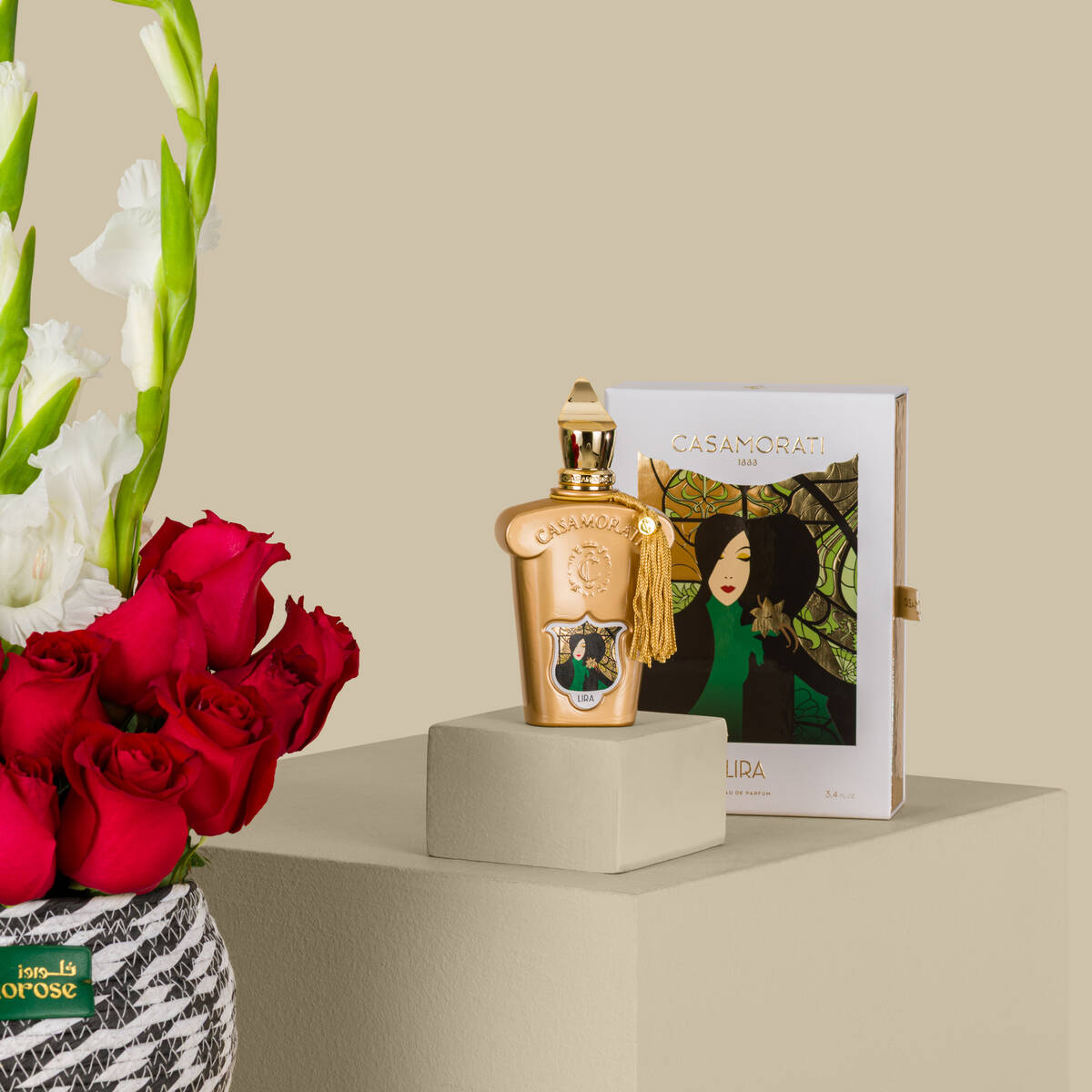 عطر ليرا كازاموراتي | سلة الأمل المتجدد عطر ليرا كازاموراتي | سلة الأمل المتجدد