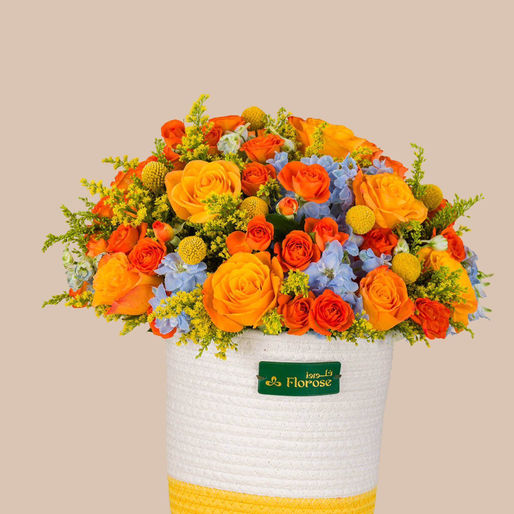 Joyful Roses Basket Joyful Roses Basket