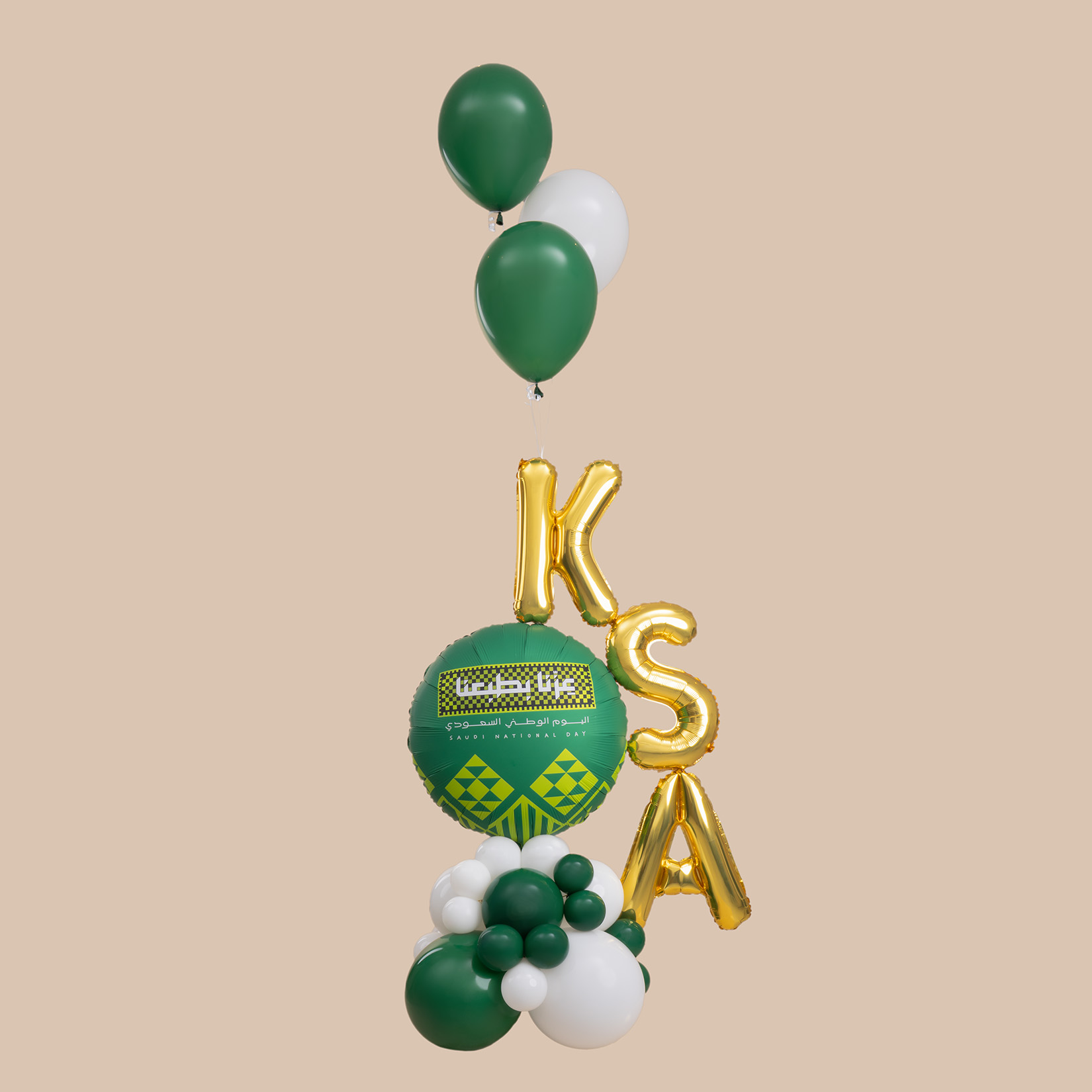 KSA Balloons Set KSA Balloons Set
