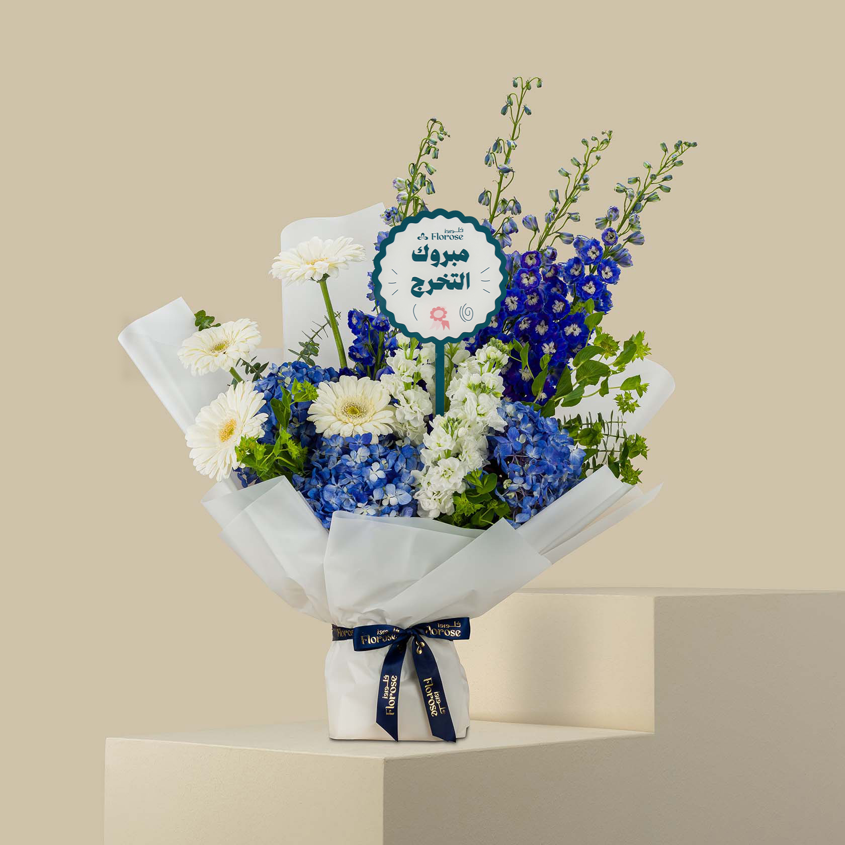 Blue Pearl Bouquet | Congratolation For Graduation Topper Blue Pearl Bouquet | Congratolation For Graduation Topper