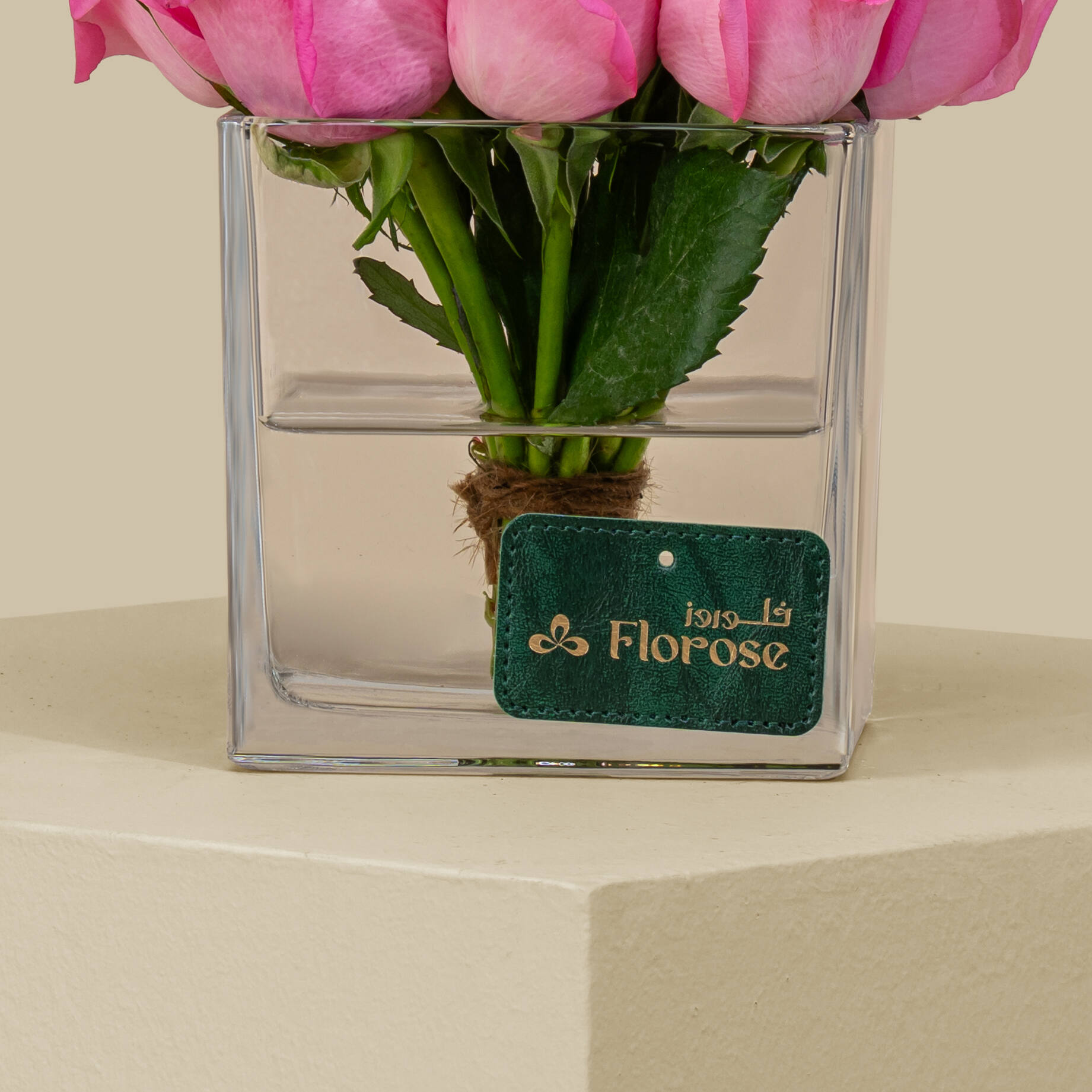 Elegant Rose Square Vase Dark Pink | 15 Flowers Elegant Rose Square Vase Dark Pink | 15 Flowers