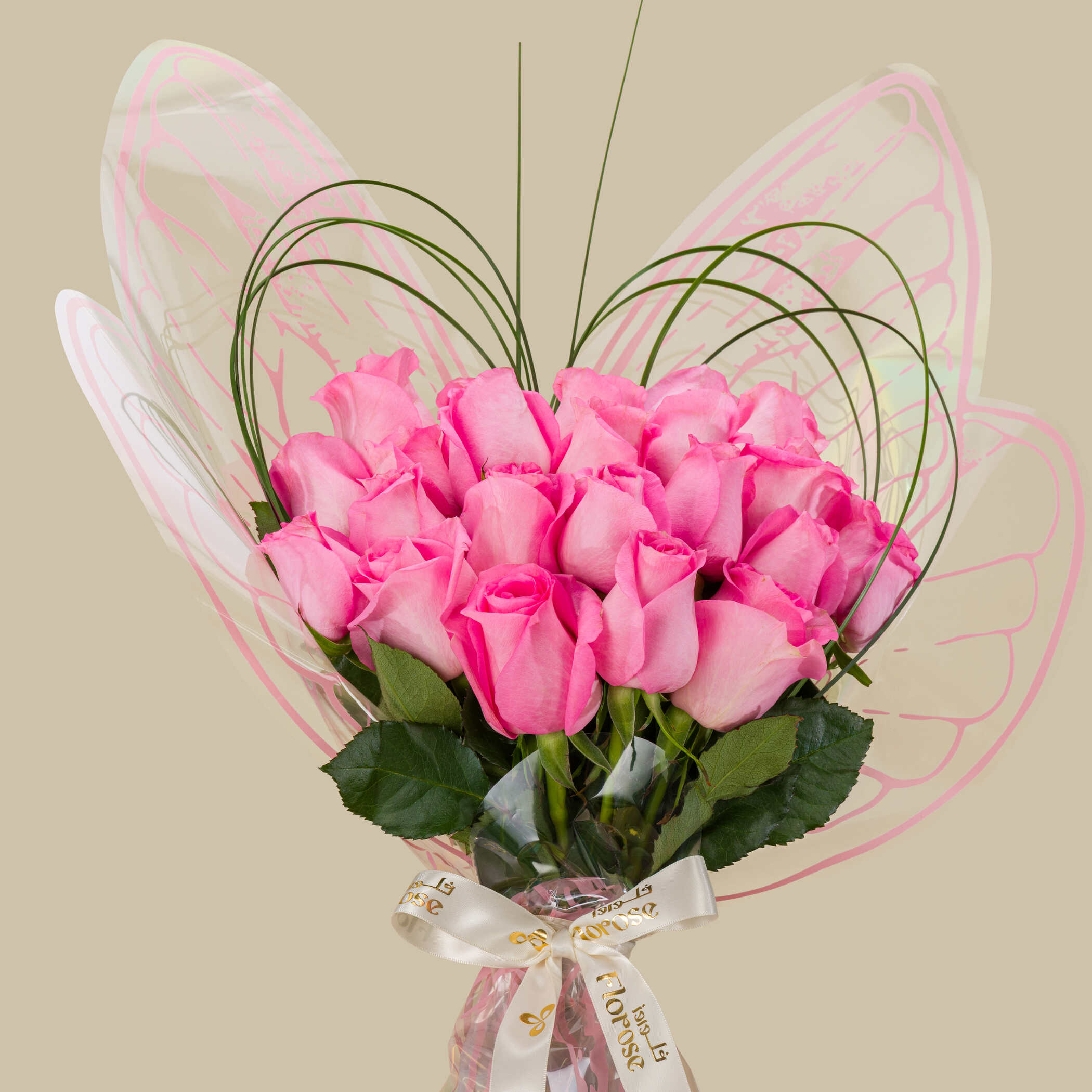 Pink Butterfly Bouquet Pink Butterfly Bouquet