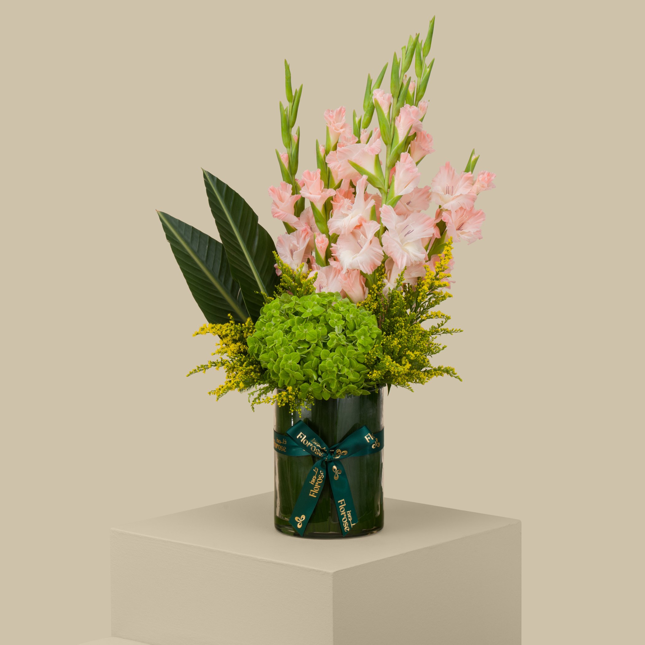 Spring Day Vase Spring Day Vase