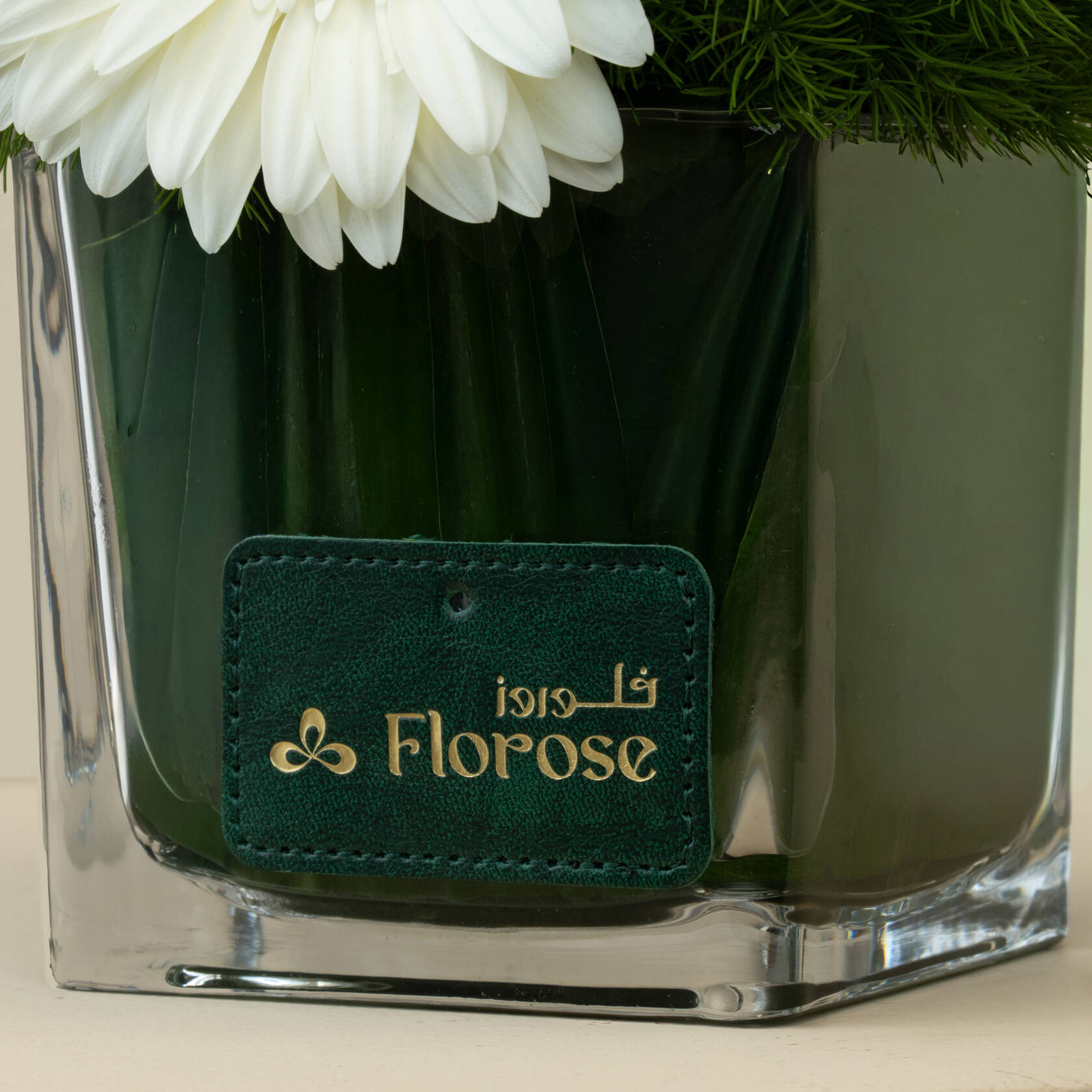 Giorgio Armani Aqua Di Gio EDP | Serenity Vase Giorgio Armani Aqua Di Gio EDP | Serenity Vase