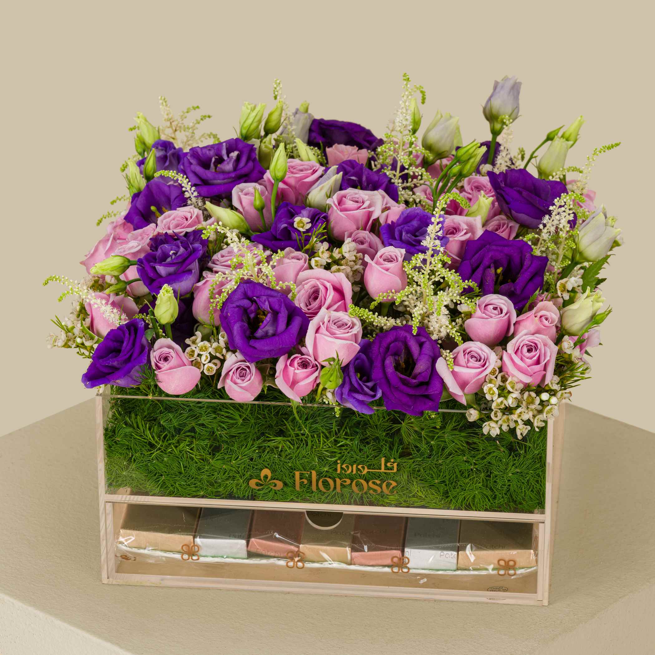 Patchi Chocolate Large Box 53 | Elegant Roses Patchi Chocolate Large Box 53 | Elegant Roses