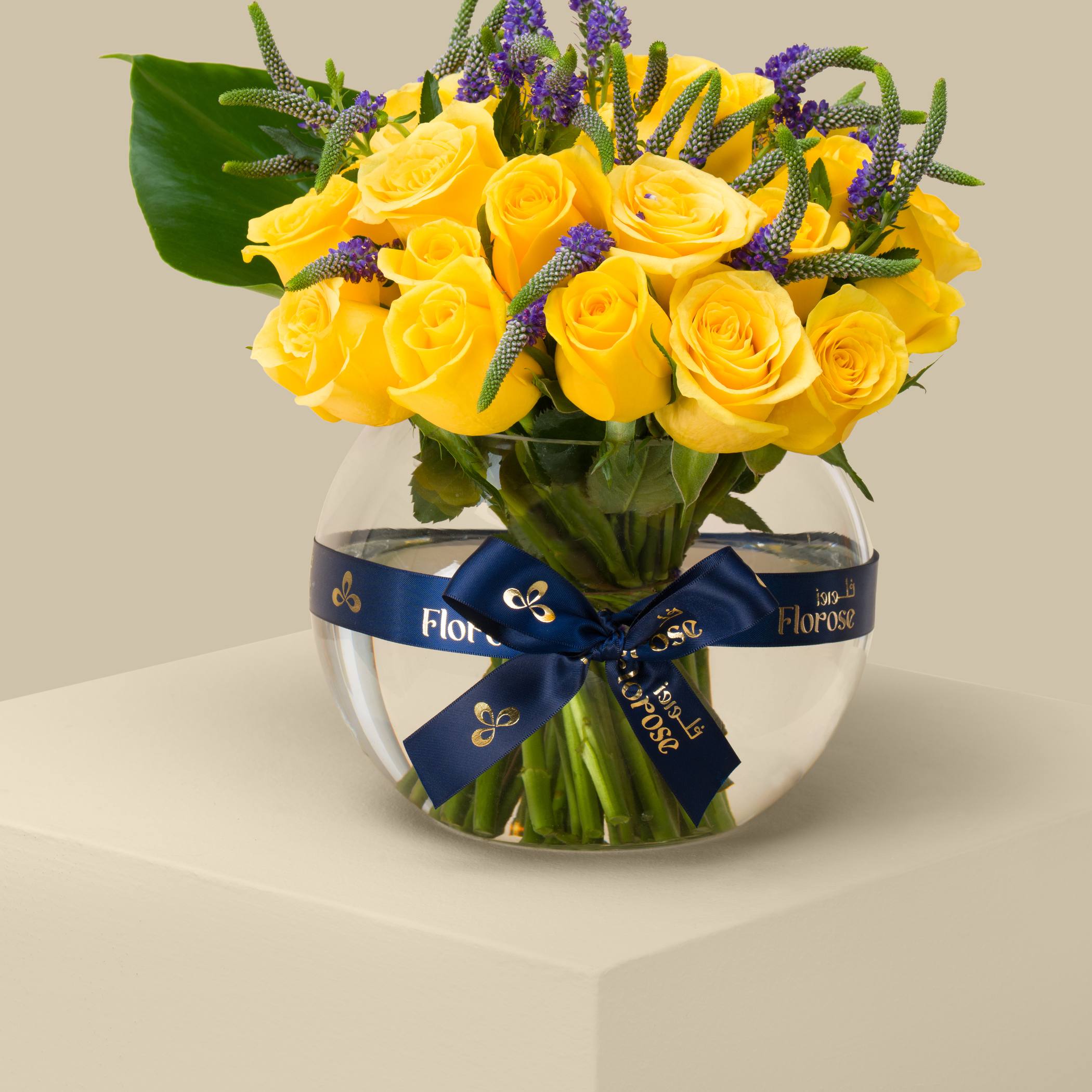 Sun Spectrum Round Vase Sun Spectrum Round Vase