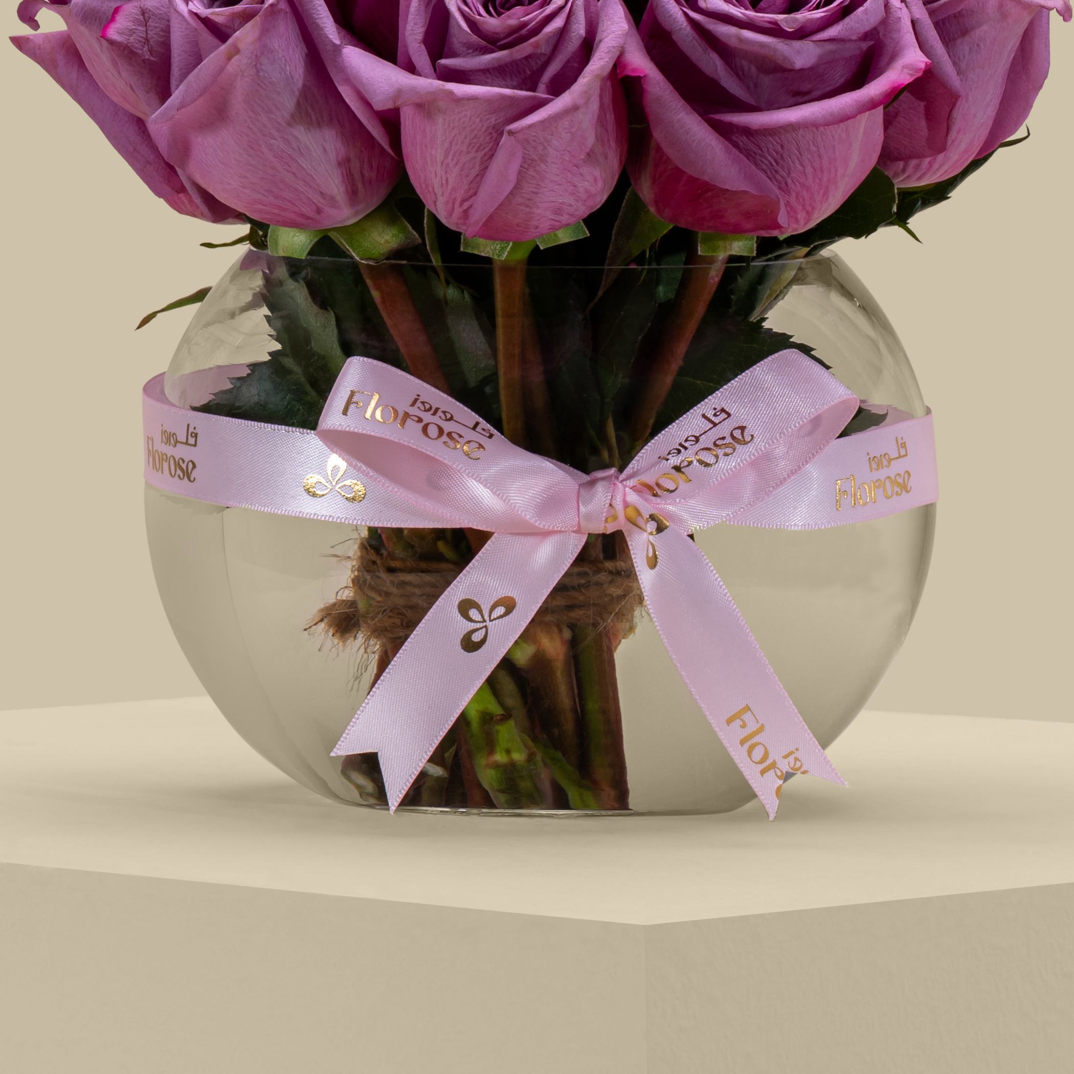 Stunning Rose Vase Purple | 15 Flowers Stunning Rose Vase Purple | 15 Flowers