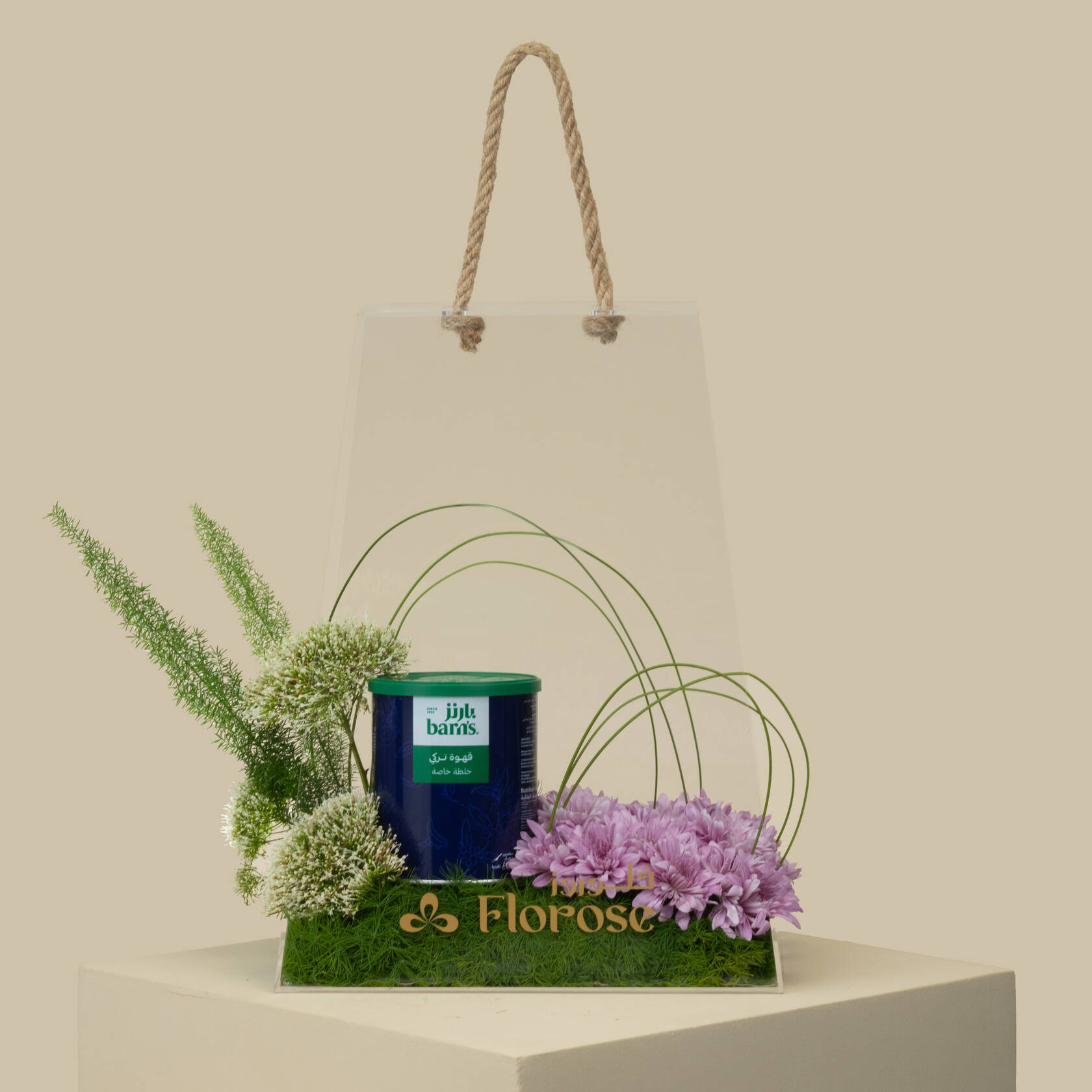 Barn’s Turkish Coffee | Delicate Blooms Acrylic Bag Barn’s Turkish Coffee | Delicate Blooms Acrylic Bag