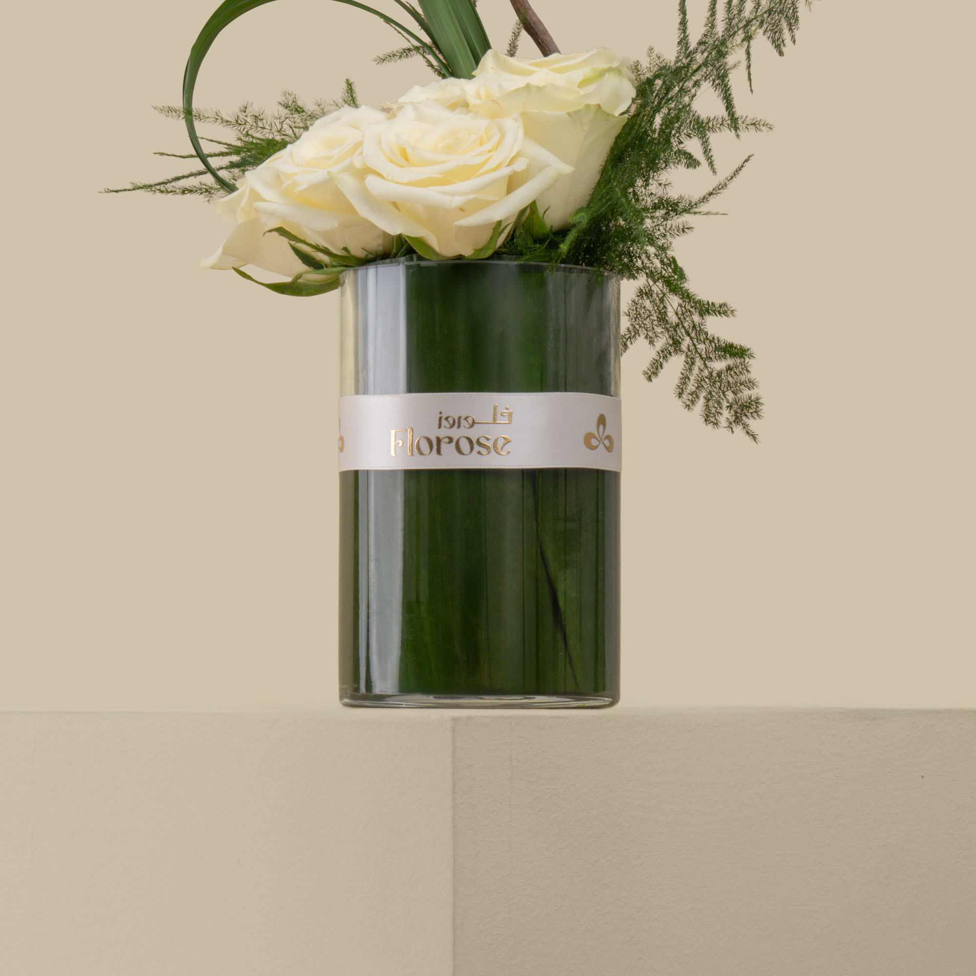 Pure Bloom Vase Pure Bloom Vase