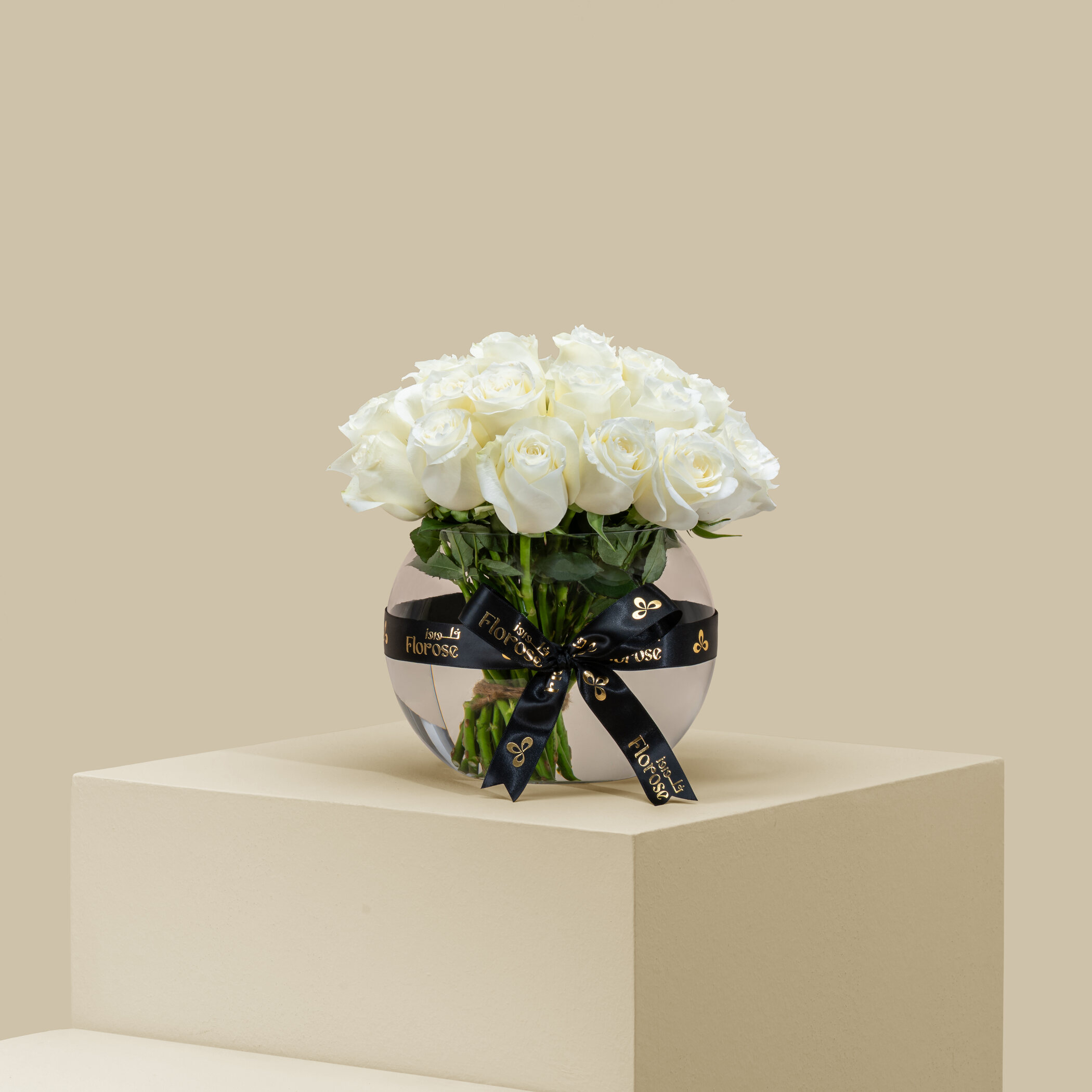 Bright Rose Vase White | 25 Flowers Bright Rose Vase White | 25 Flowers