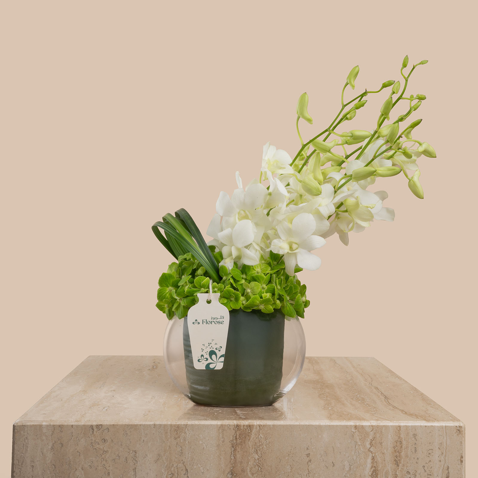 Serene White Round Vase Serene White Round Vase