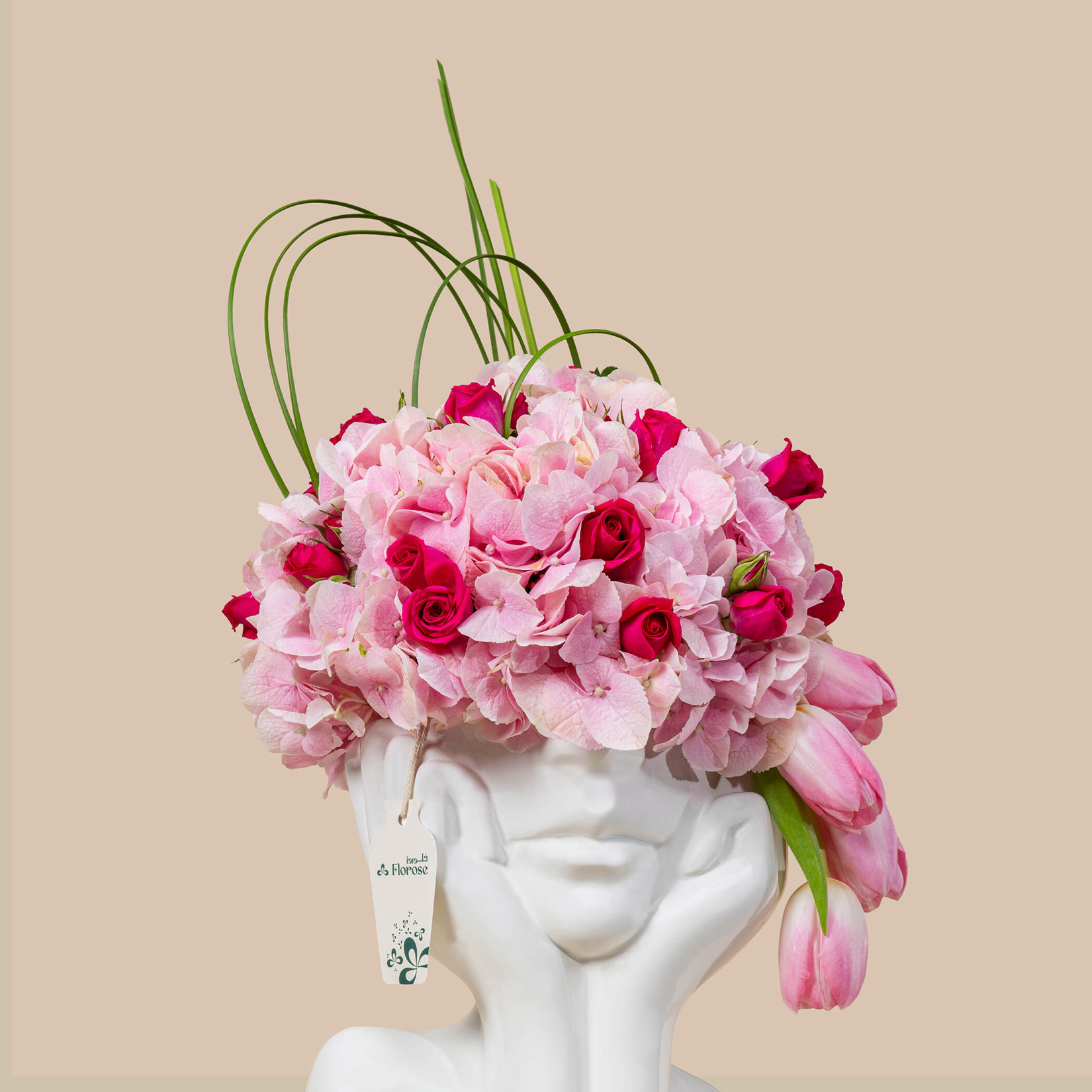 Pink Florisa Sculpture Vase Pink Florisa Sculpture Vase