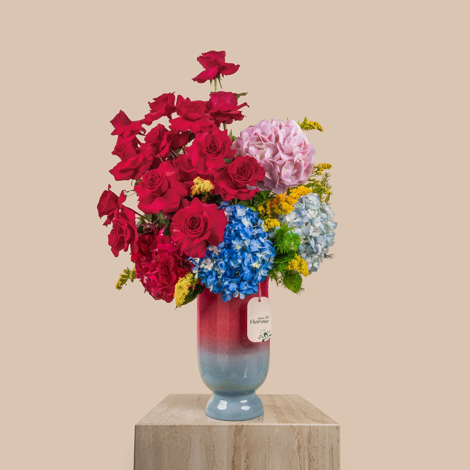Royal Gradient Vase Royal Gradient Vase
