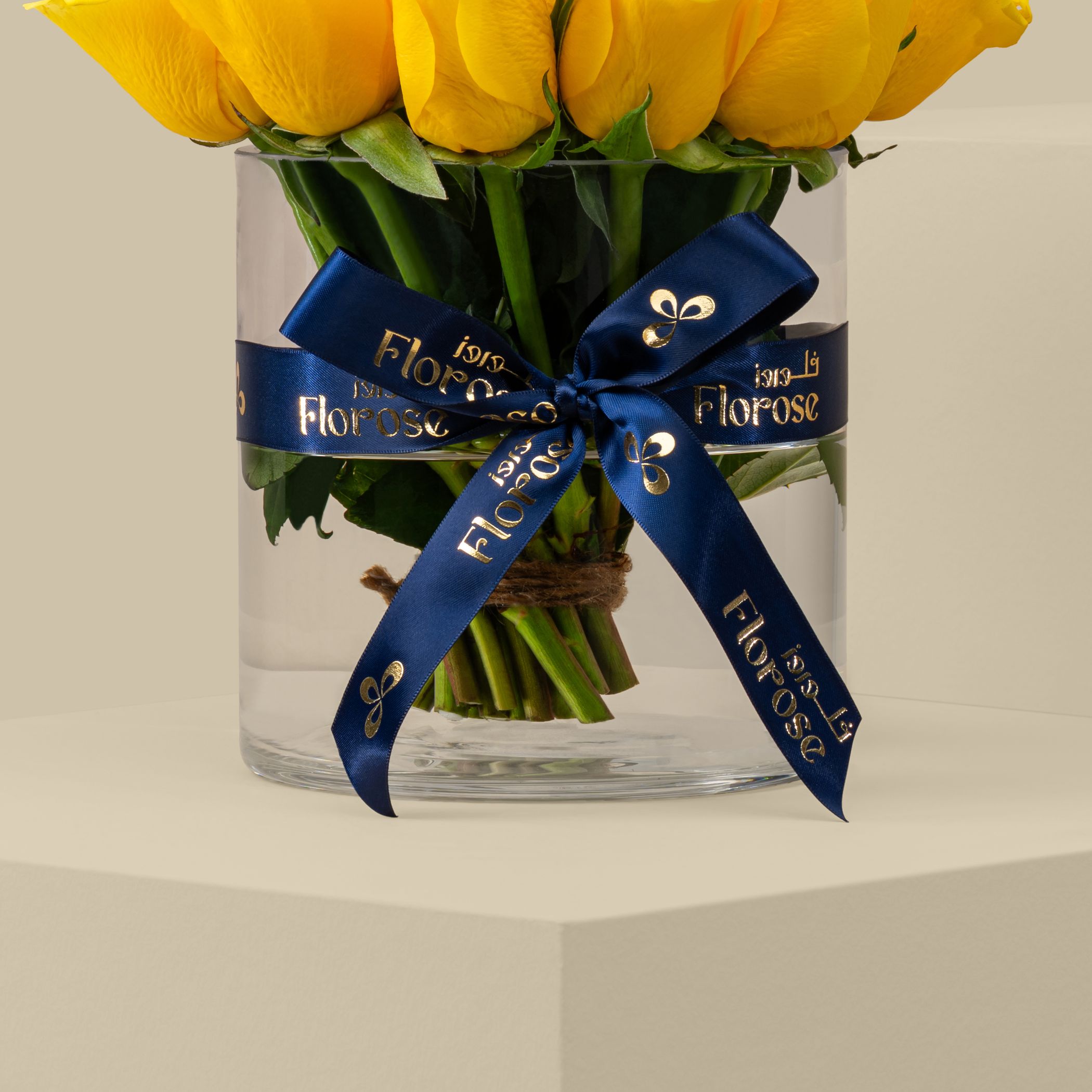 Unique Rose Vase Yellow | 20 Flowers Unique Rose Vase Yellow | 20 Flowers