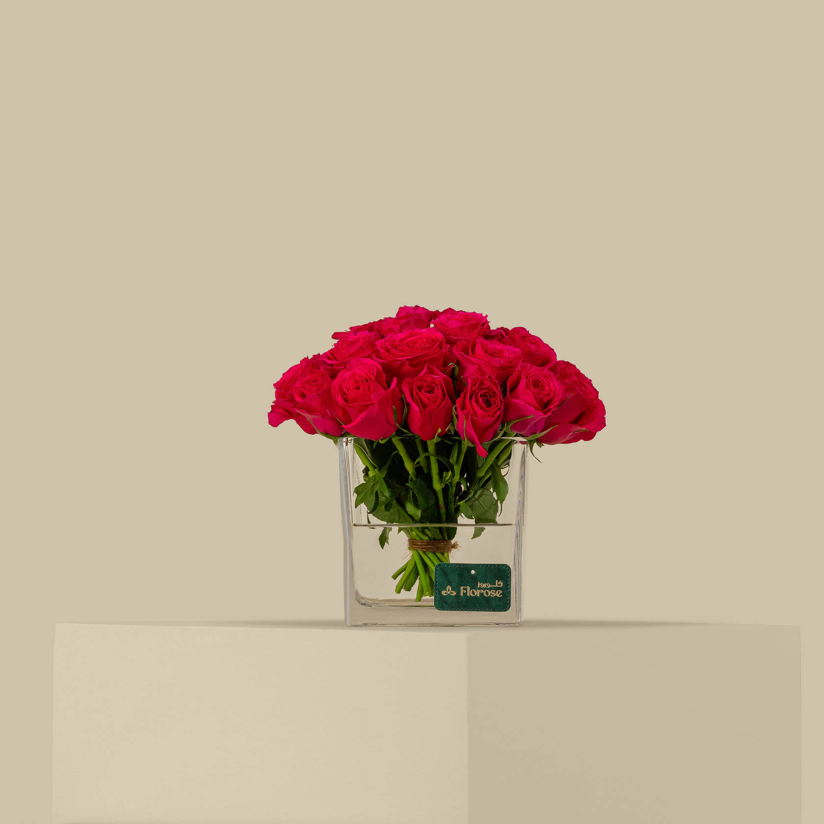Dazzling Rose Square Vase Fuchsia | 25 Flowers Dazzling Rose Square Vase Fuchsia | 25 Flowers