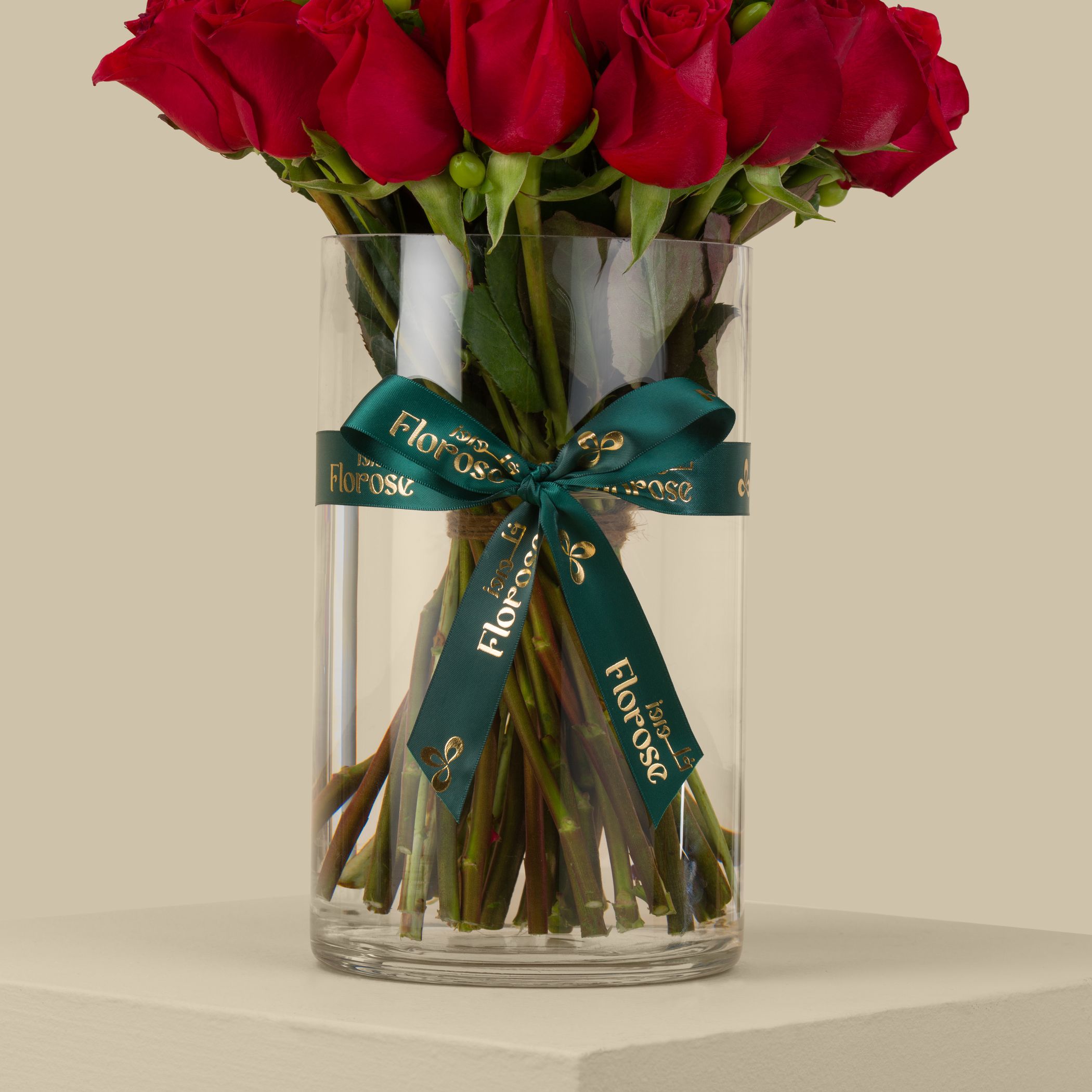 Full Of Love Vase Full Of Love Vase