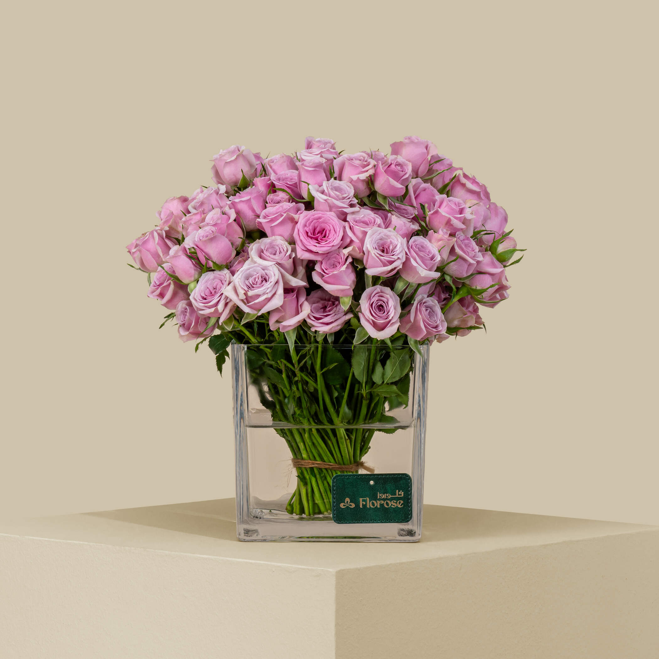 Glorious Spray Rose Square Vase Light Purple | 30 Flowers Glorious Spray Rose Square Vase Light Purple | 30 Flowers